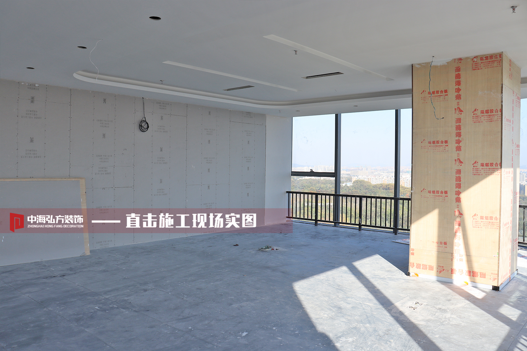 施工巡檢丨酷派辦公室裝修工程巡檢施工現場！(圖16)