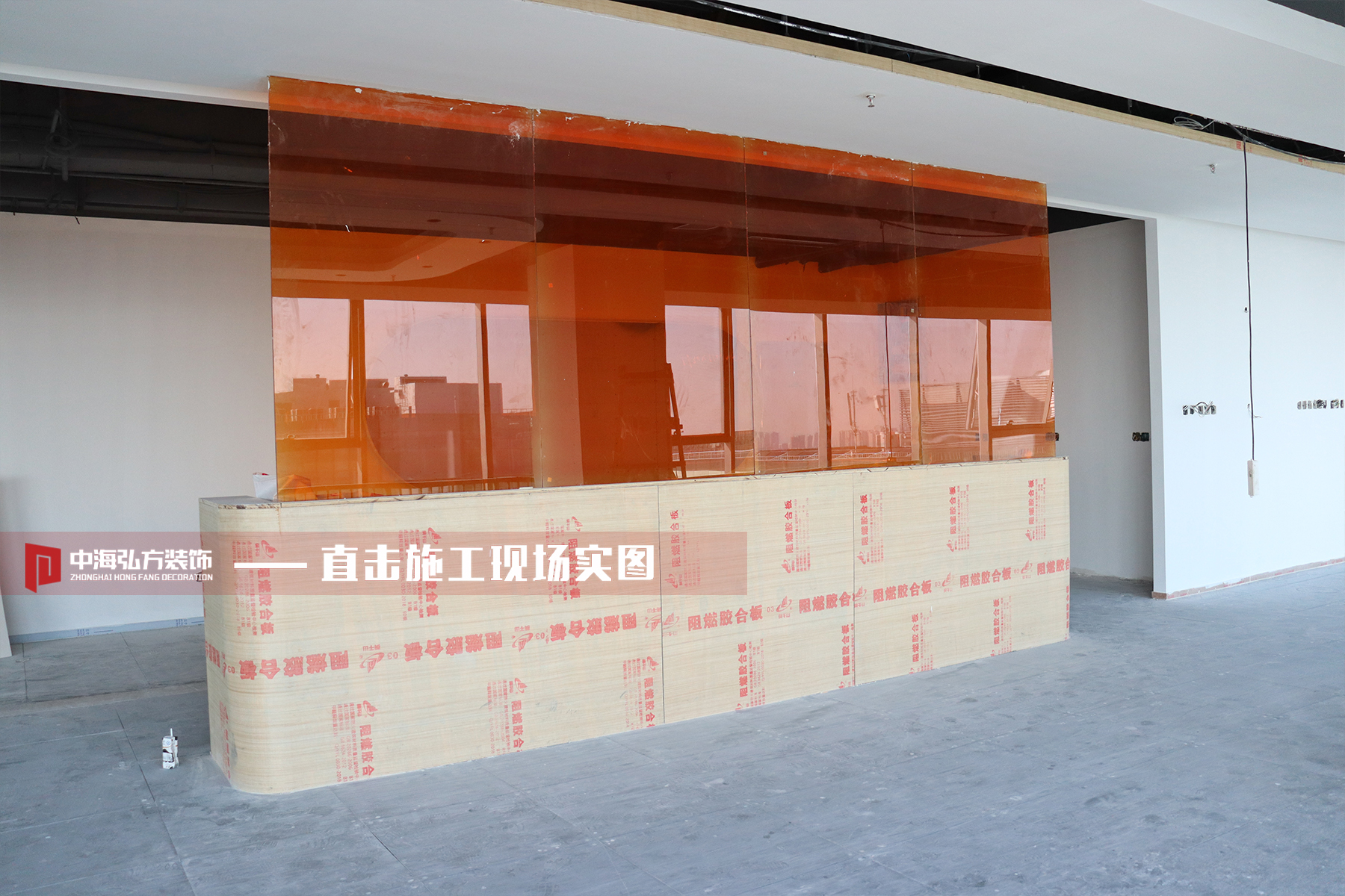 施工巡檢丨酷派辦公室裝修工程巡檢施工現場！(圖17)