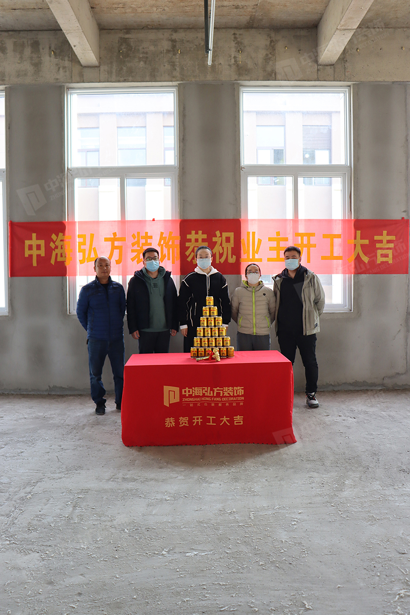 恭祝愛織網絡科技有限公司辦公室裝修工程開工大吉！(圖3)