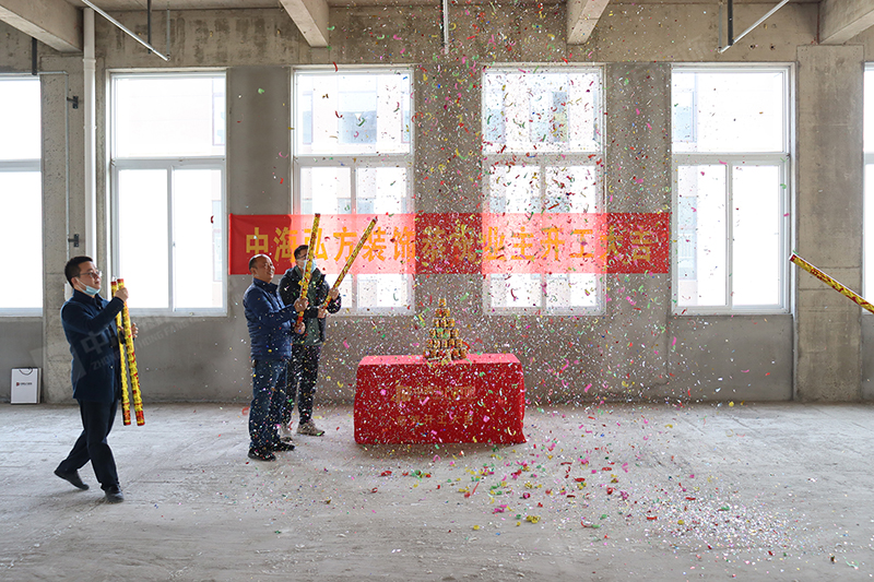 恭祝愛織網絡科技有限公司辦公室裝修工程開工大吉！(圖6)