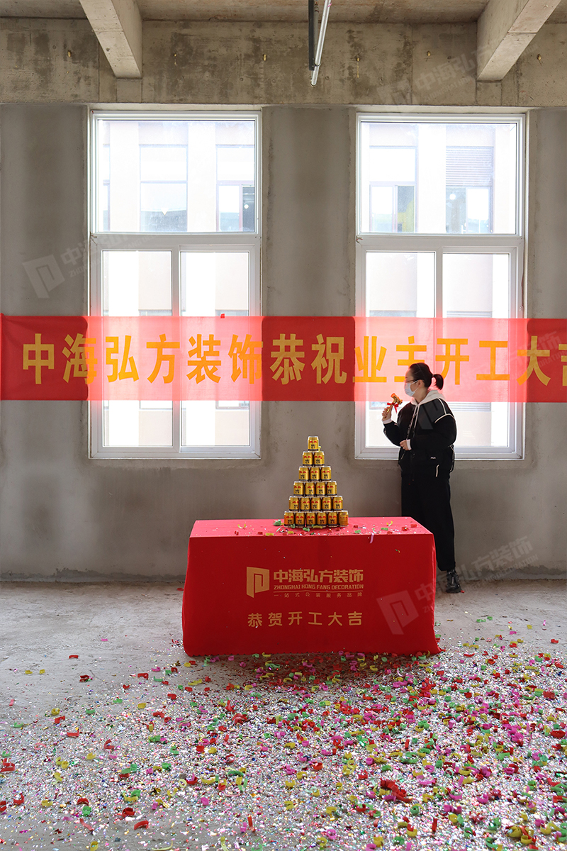 恭祝愛織網絡科技有限公司辦公室裝修工程開工大吉！(圖4)