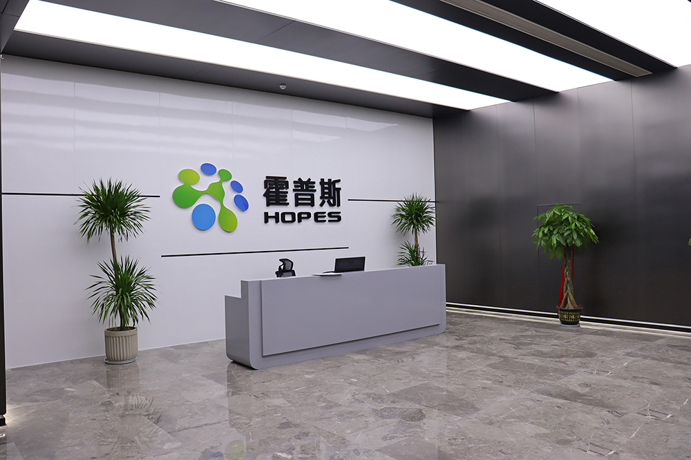 霍普斯科技有限公司辦公室裝修項目完工驗收！(圖1)