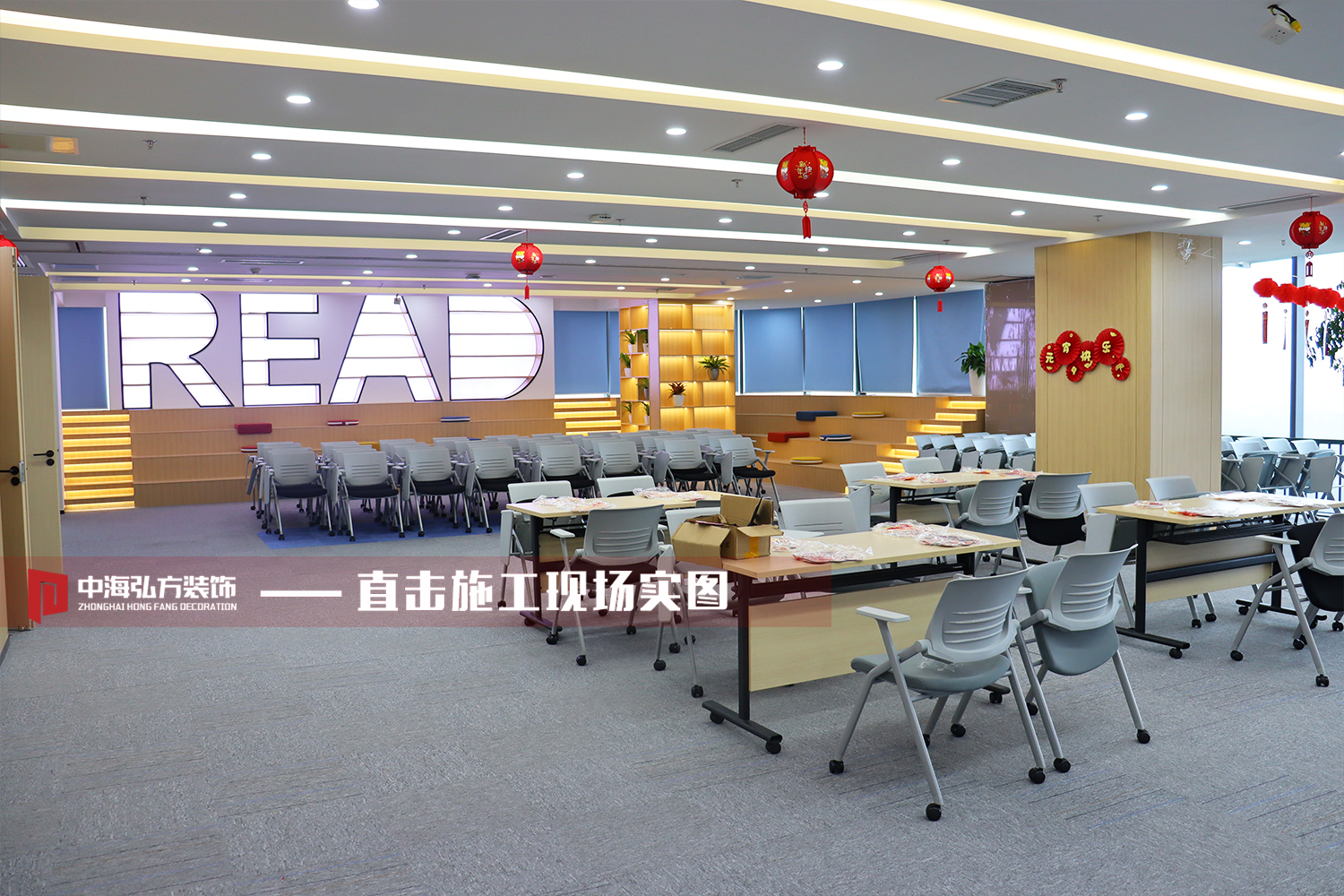 酷派辦公室裝修工程(圖22)