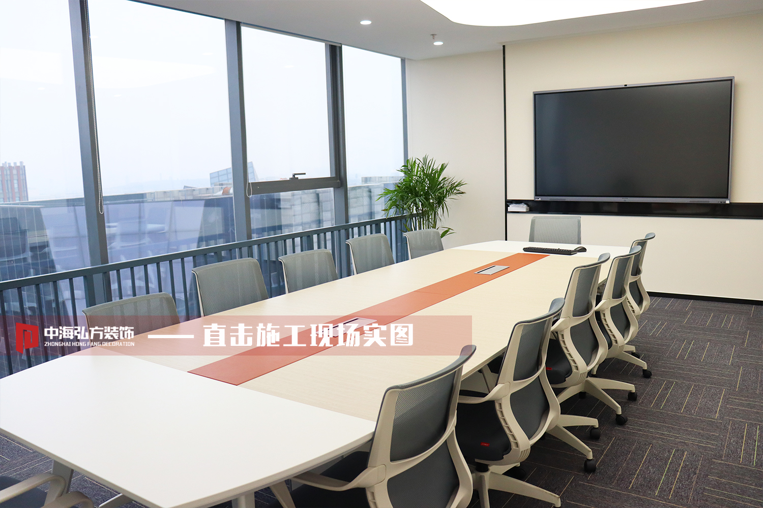 酷派辦公室裝修工程(圖31)