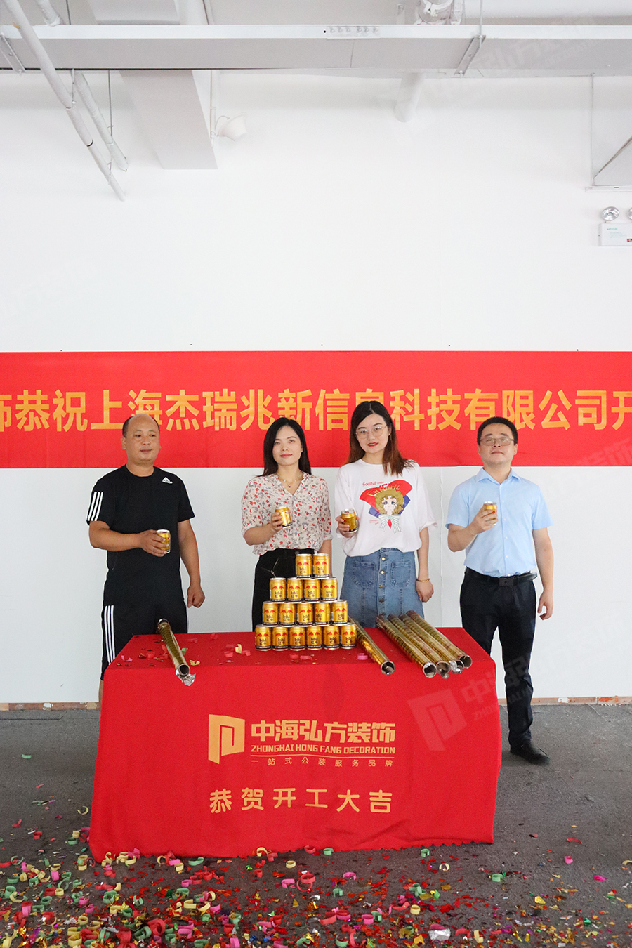 開工大吉(圖5)