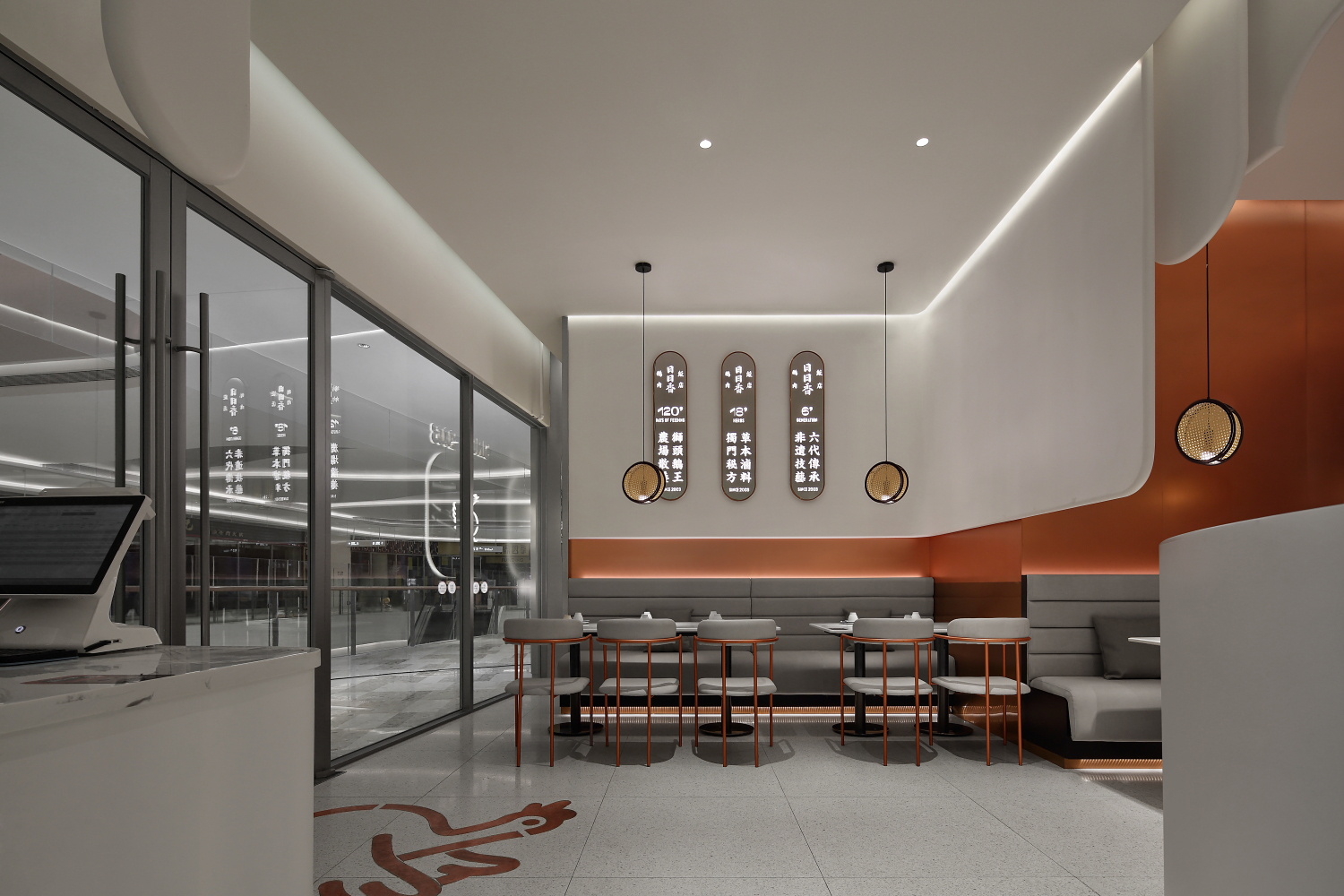 你知道餐飲店設(shè)計(jì)風(fēng)格怎樣定位嗎？(圖3)