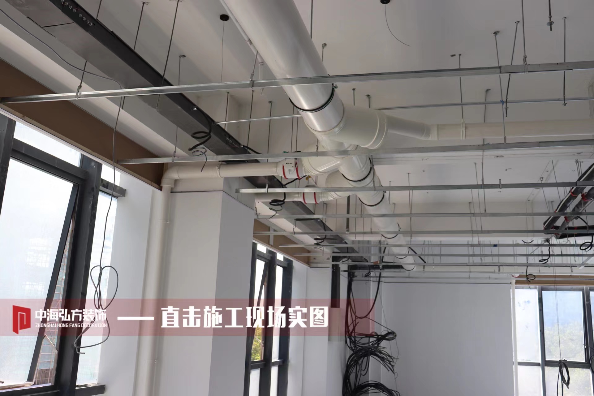 施工巡檢丨杰瑞兆新隱密階段施工中期現(xiàn)場！(圖1)