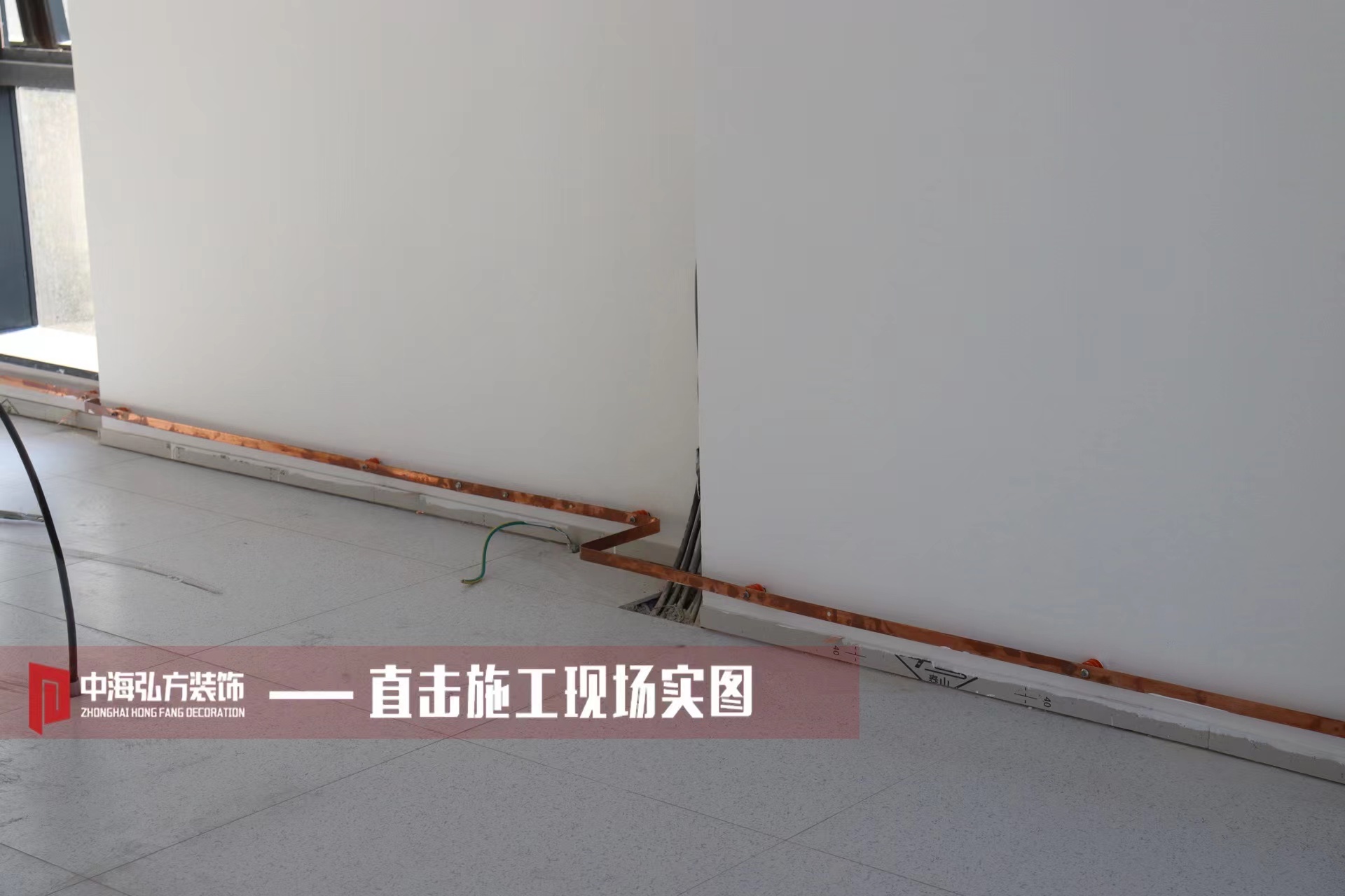 施工巡檢丨杰瑞兆新隱密階段施工中期現(xiàn)場！(圖3)