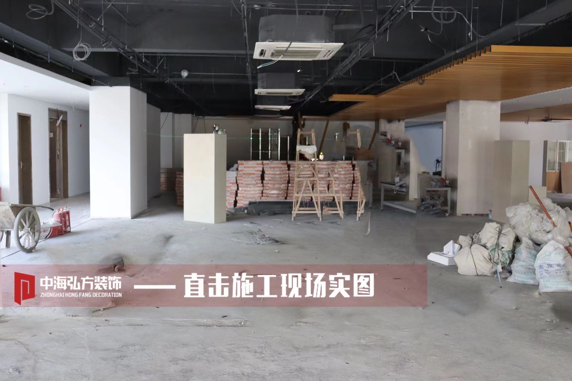 施工巡檢丨杰瑞兆新隱密階段施工中期現(xiàn)場！(圖6)