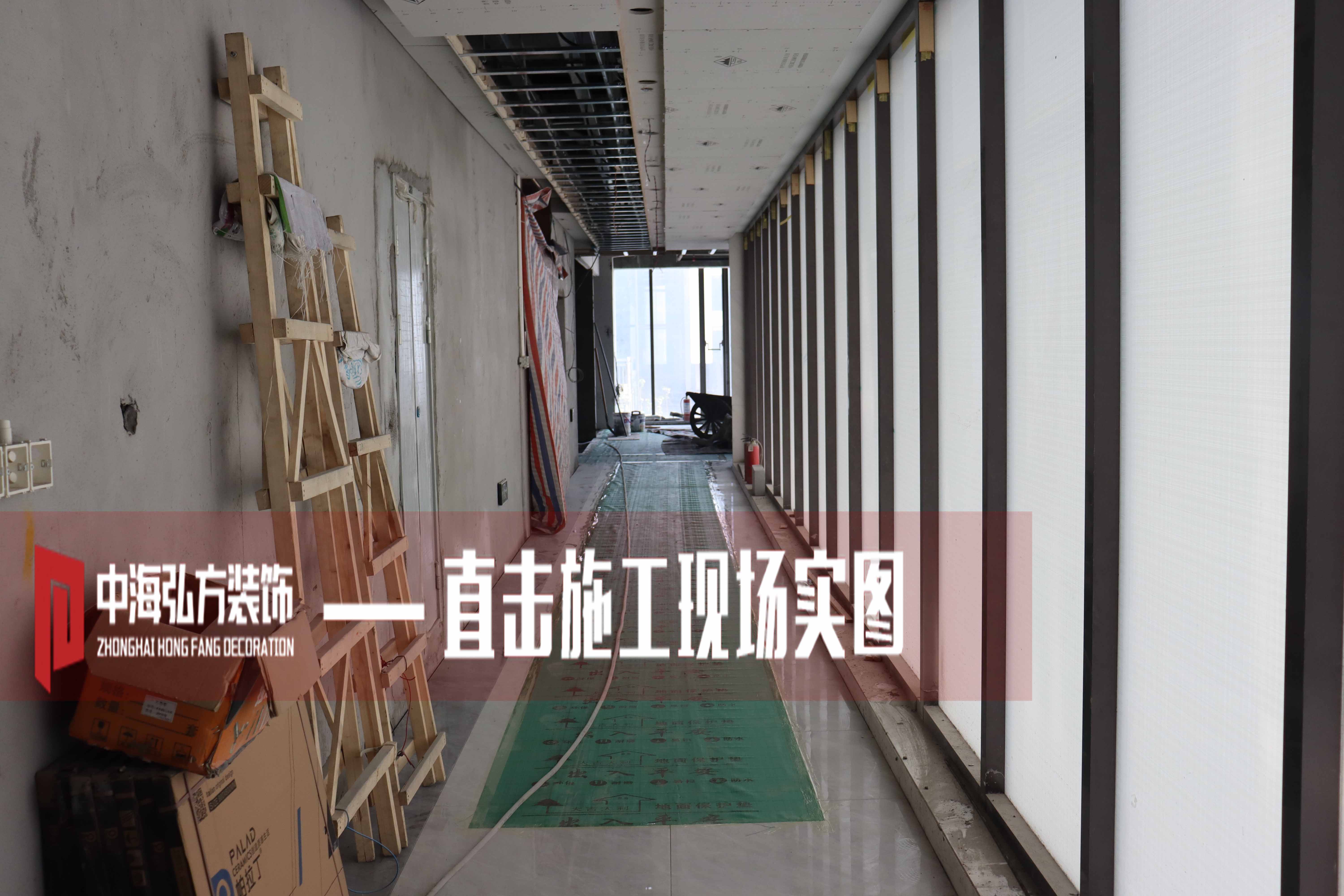 中海弘方裝飾—施工現(xiàn)場大合集！(圖1)