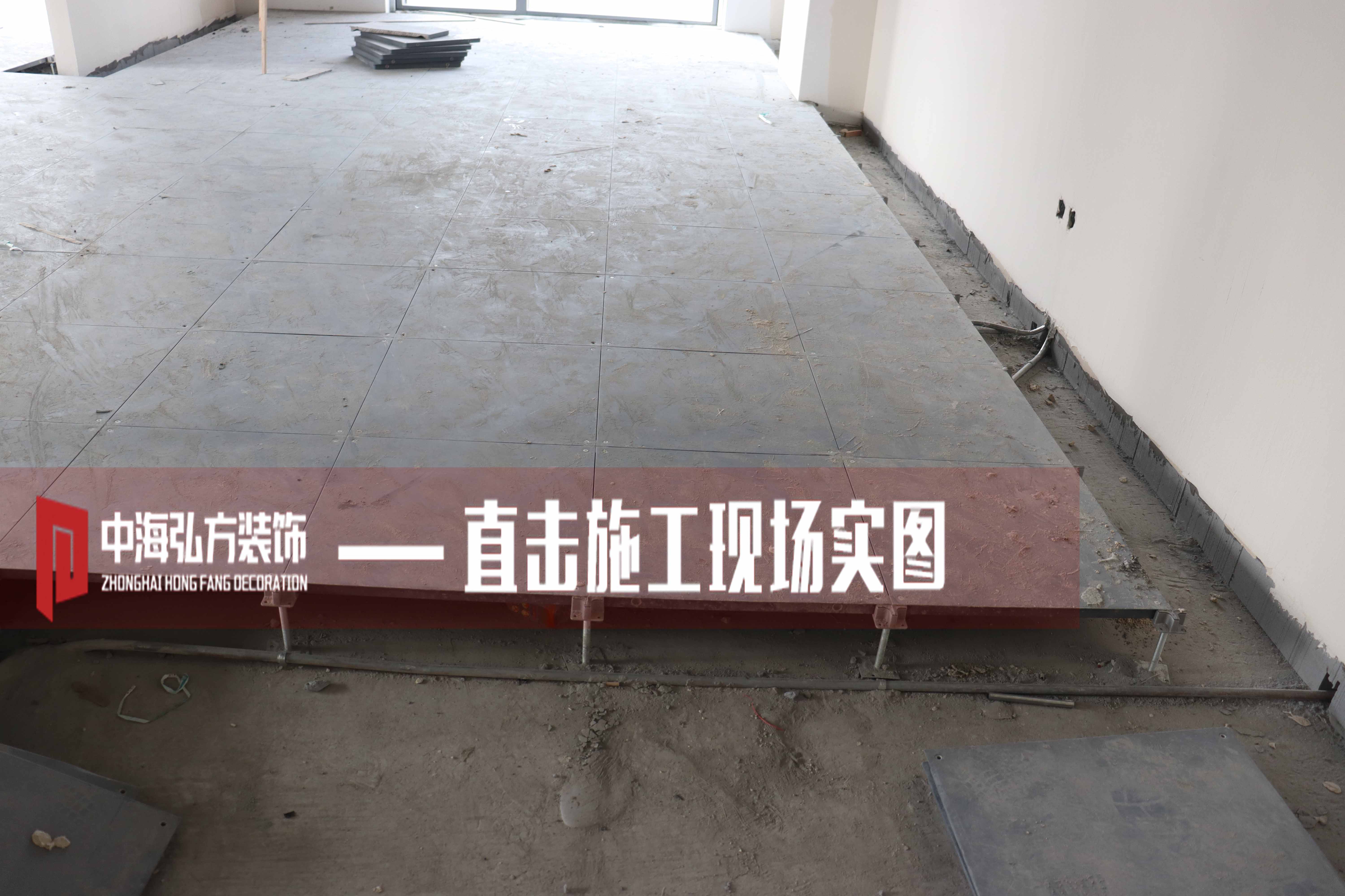中海弘方裝飾—施工現(xiàn)場大合集！(圖9)