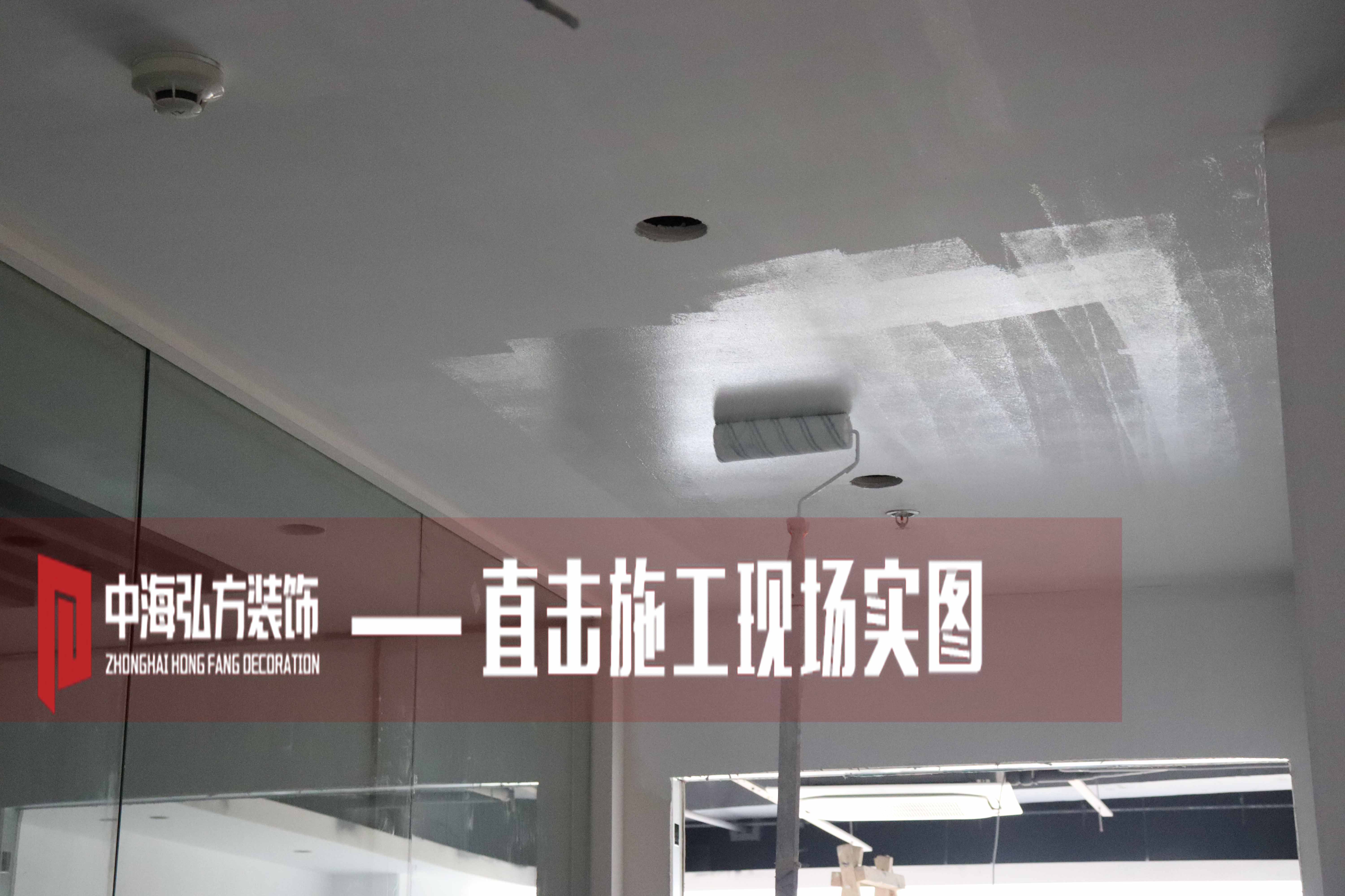 中海弘方裝飾—施工現(xiàn)場大合集！(圖13)