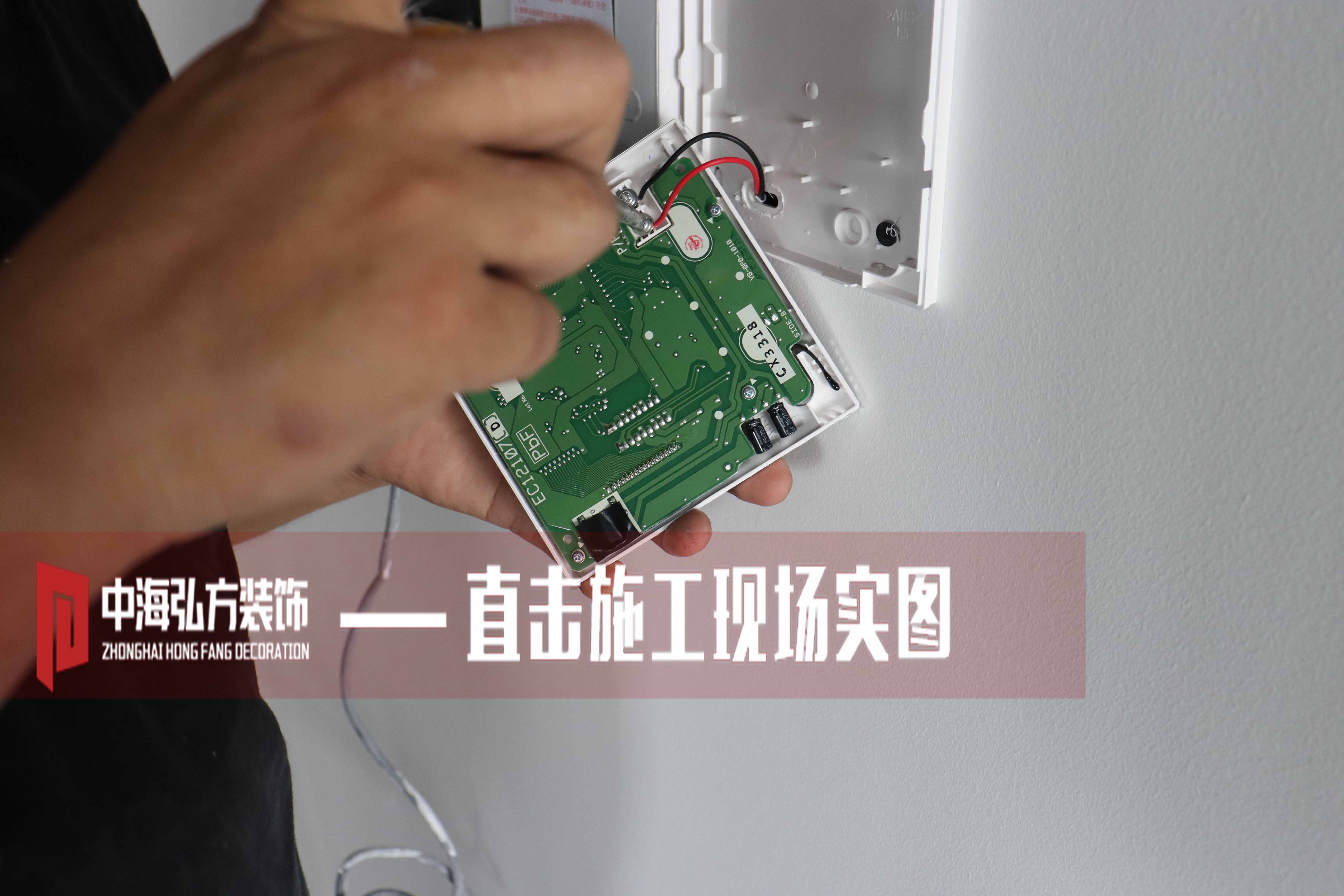 中海弘方裝飾—施工現(xiàn)場大合集！(圖14)
