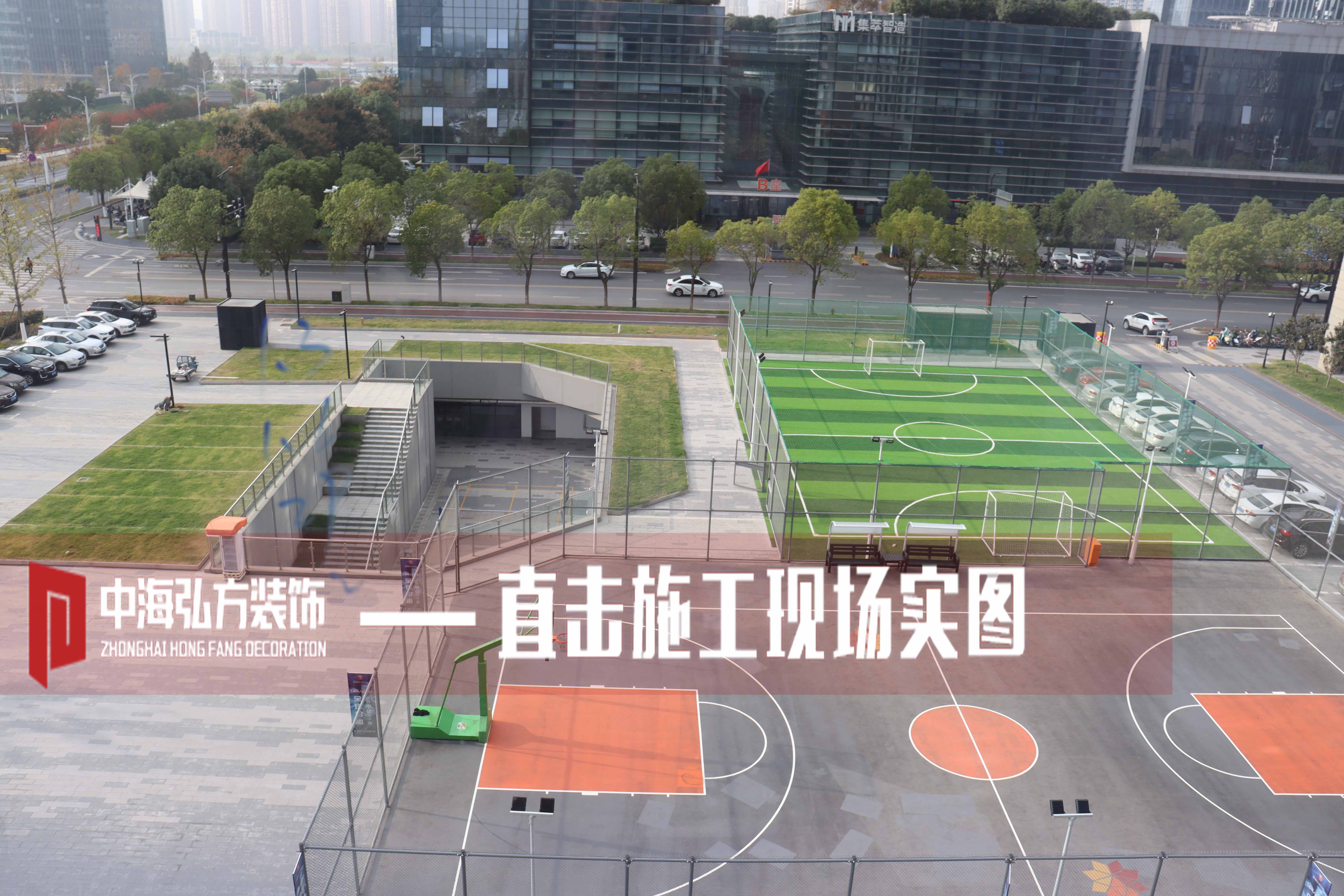 中海弘方裝飾—施工現場大合集第2彈(圖1)