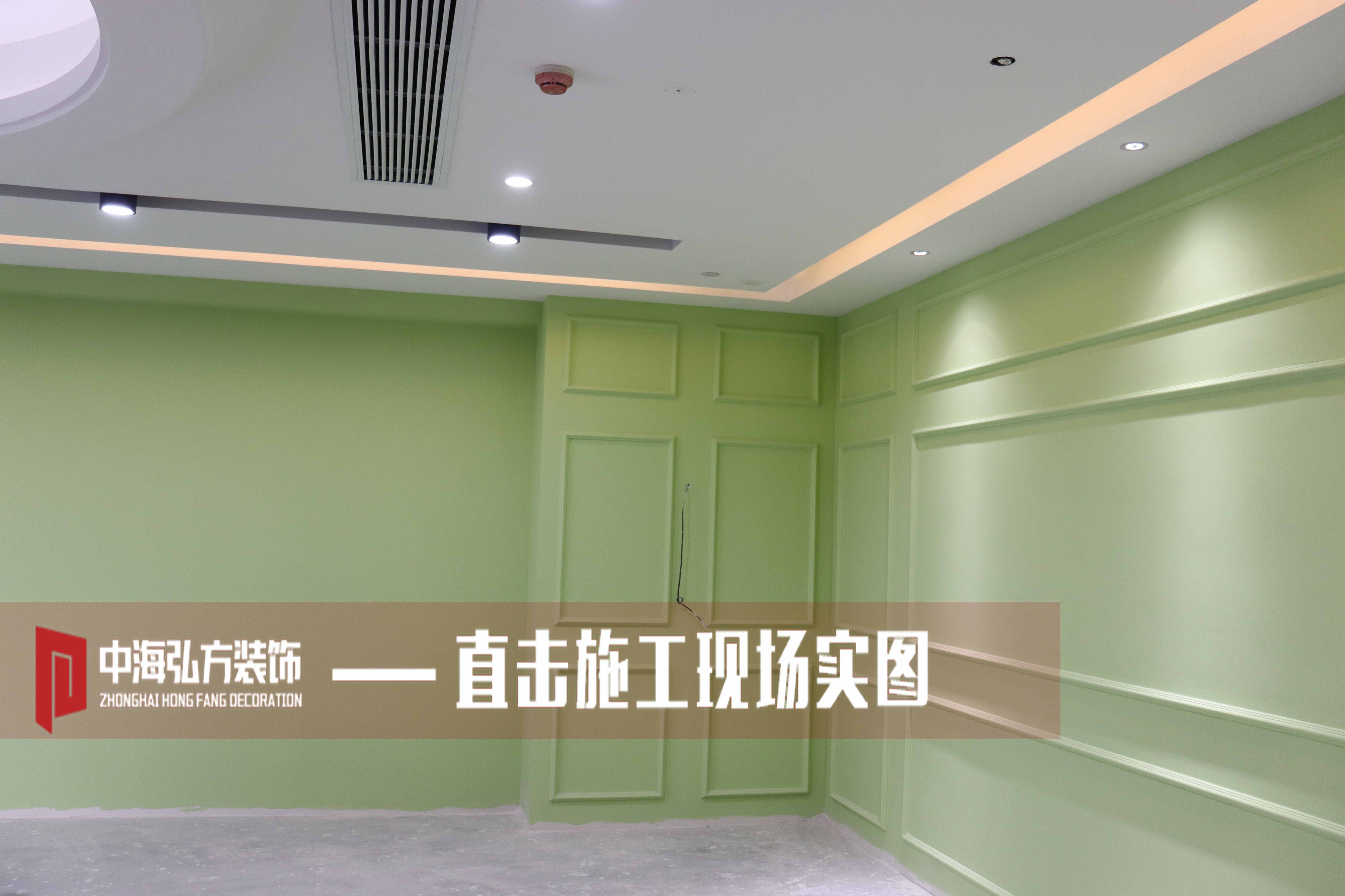 中海弘方裝飾—施工現場大合集第2彈(圖7)