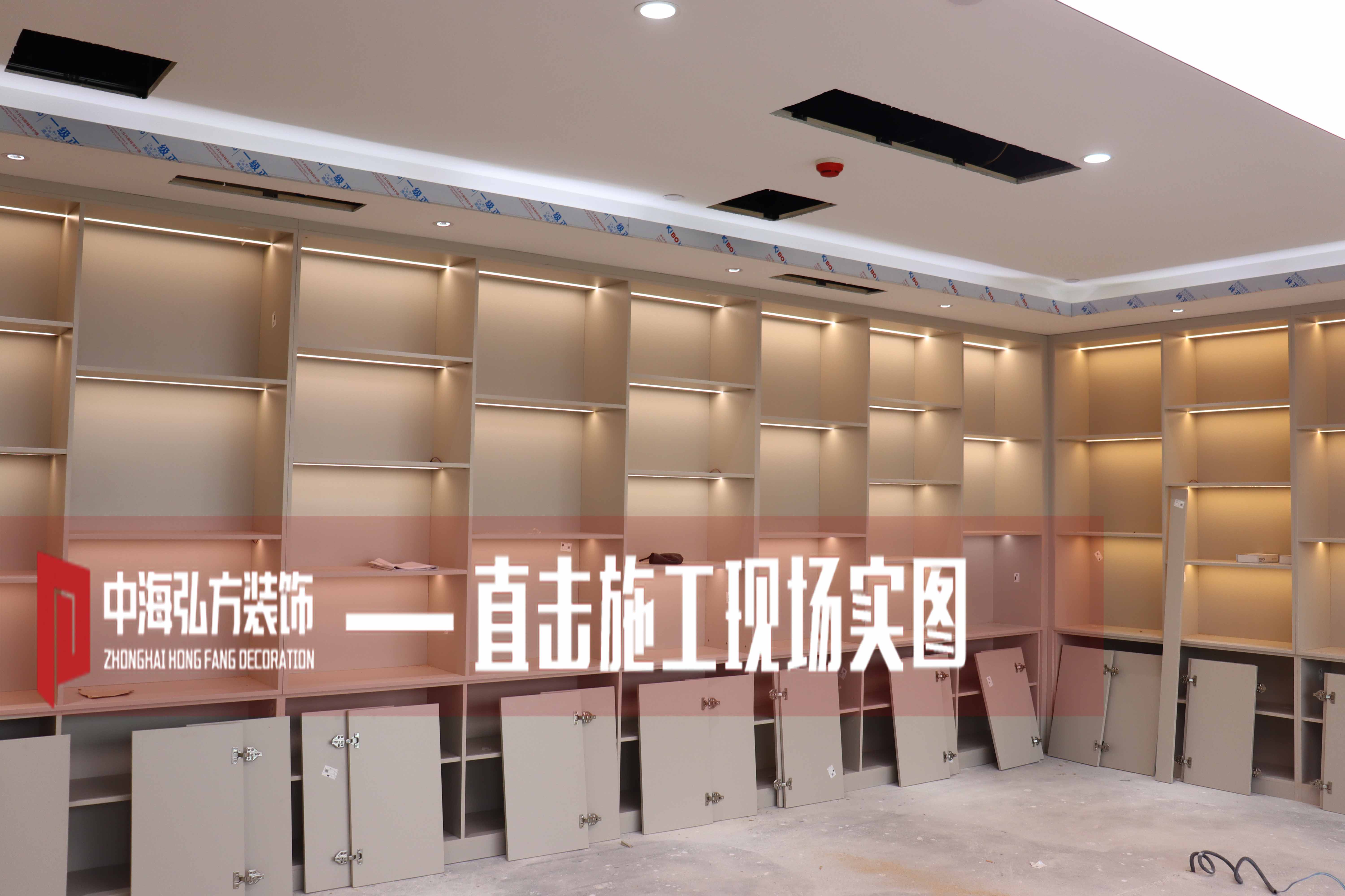 中海弘方裝飾—施工現場大合集第2彈(圖9)