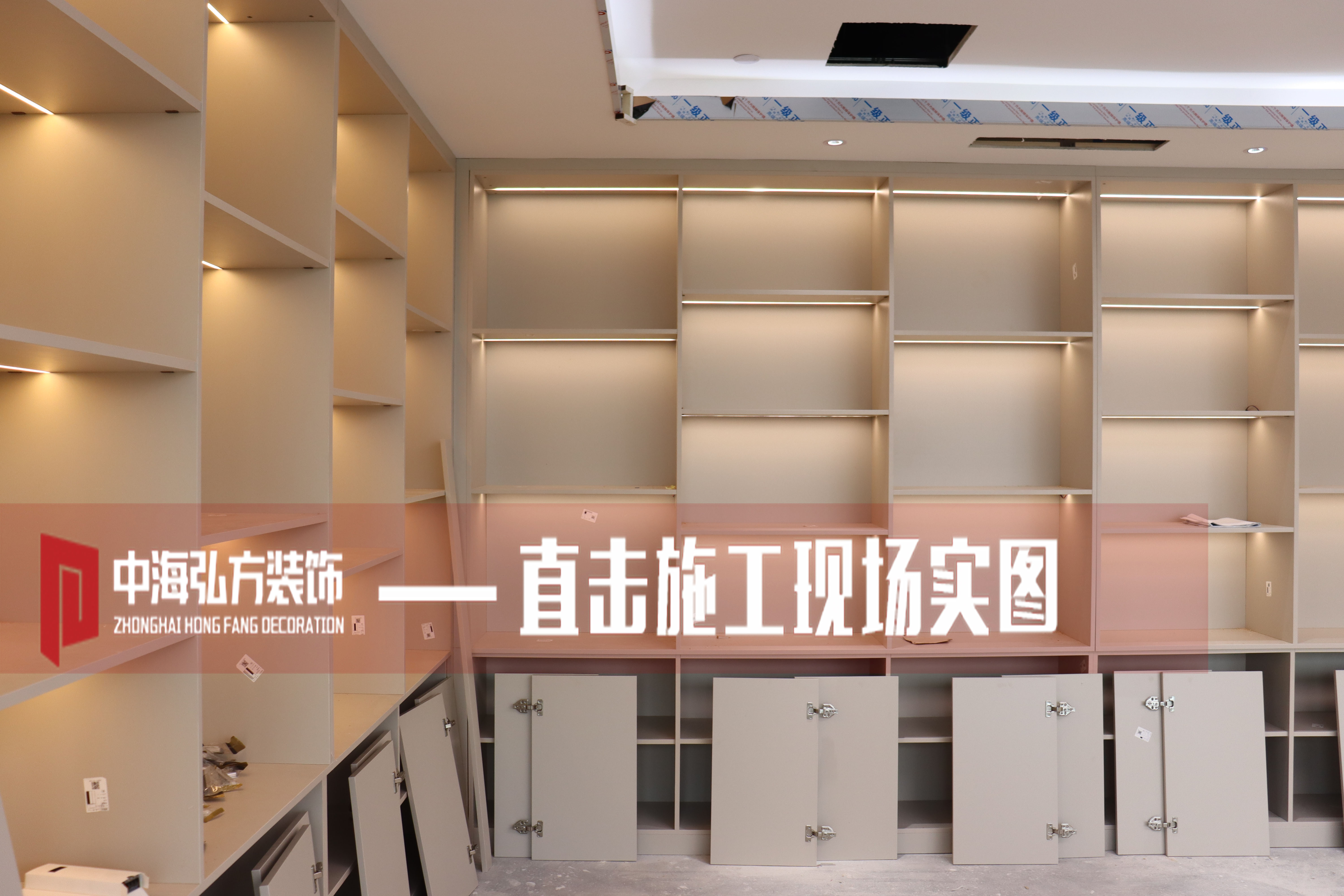 星圖云選南京辦公室裝修項目現場巡檢上！(圖10)