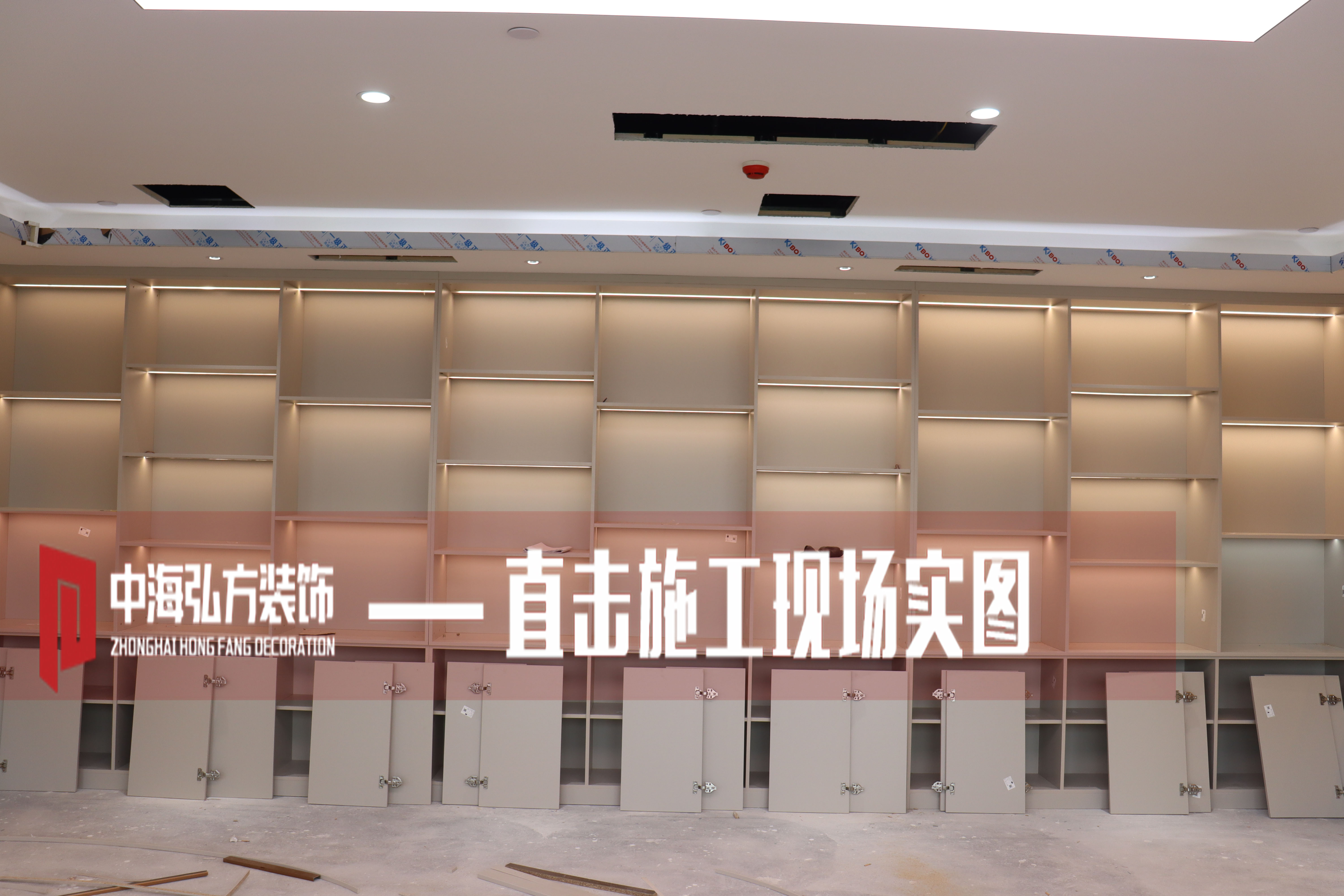 星圖云選南京辦公室裝修項目現場巡檢上！(圖11)