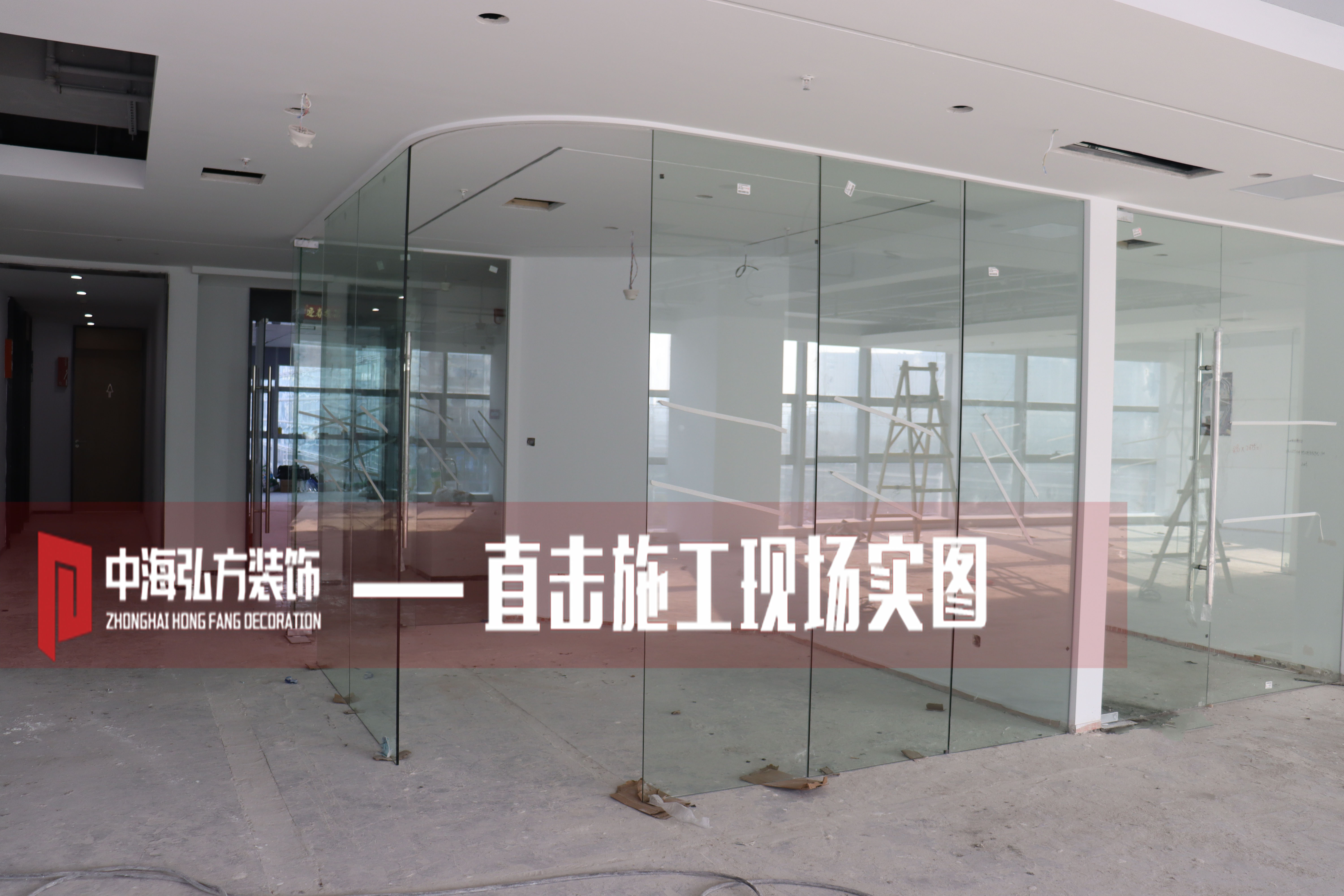 辦公室裝修施工巡檢 | 南京禾蓁家居科技有限公司(圖2)