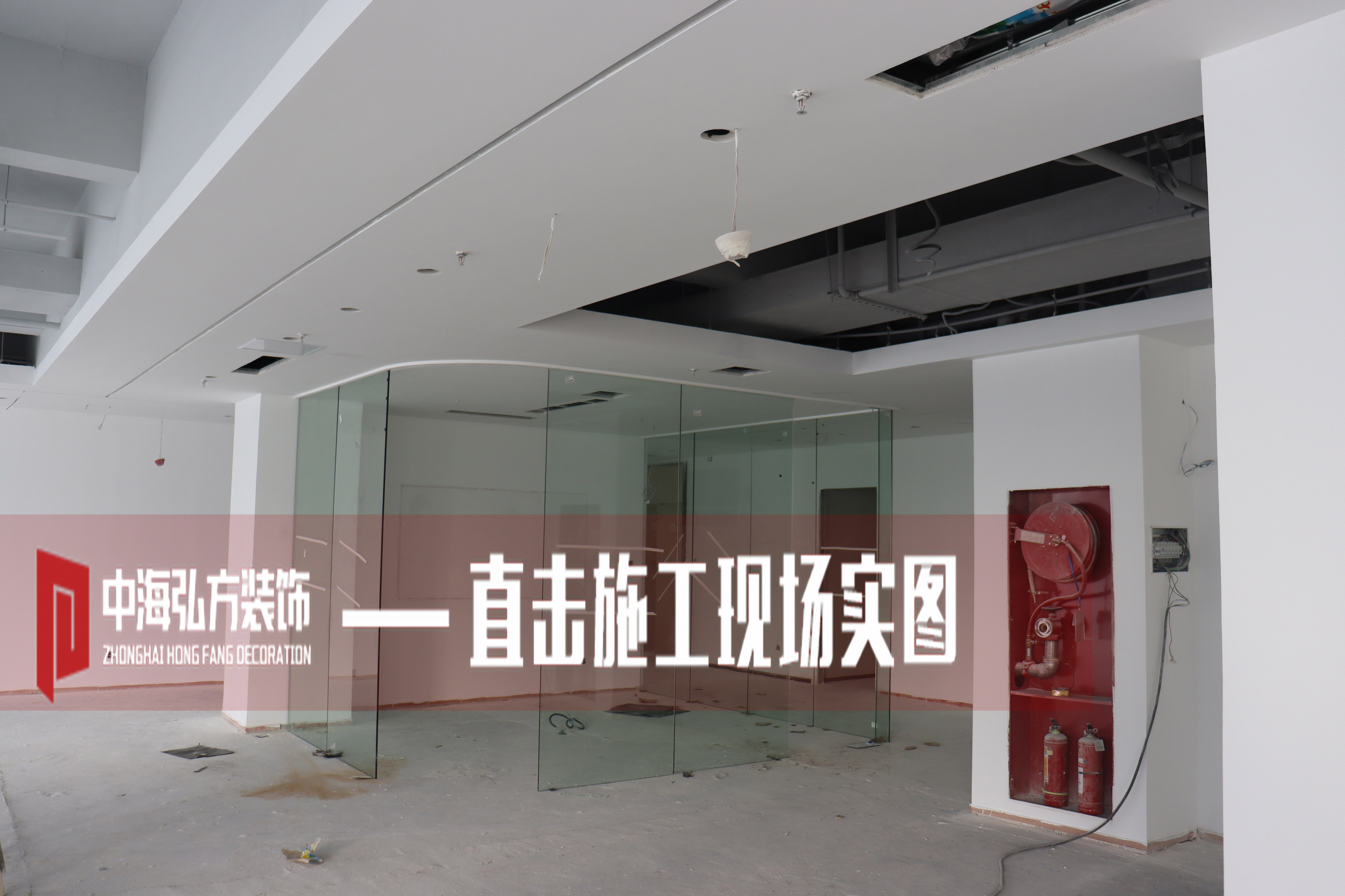 辦公室裝修施工巡檢 | 南京禾蓁家居科技有限公司(圖6)