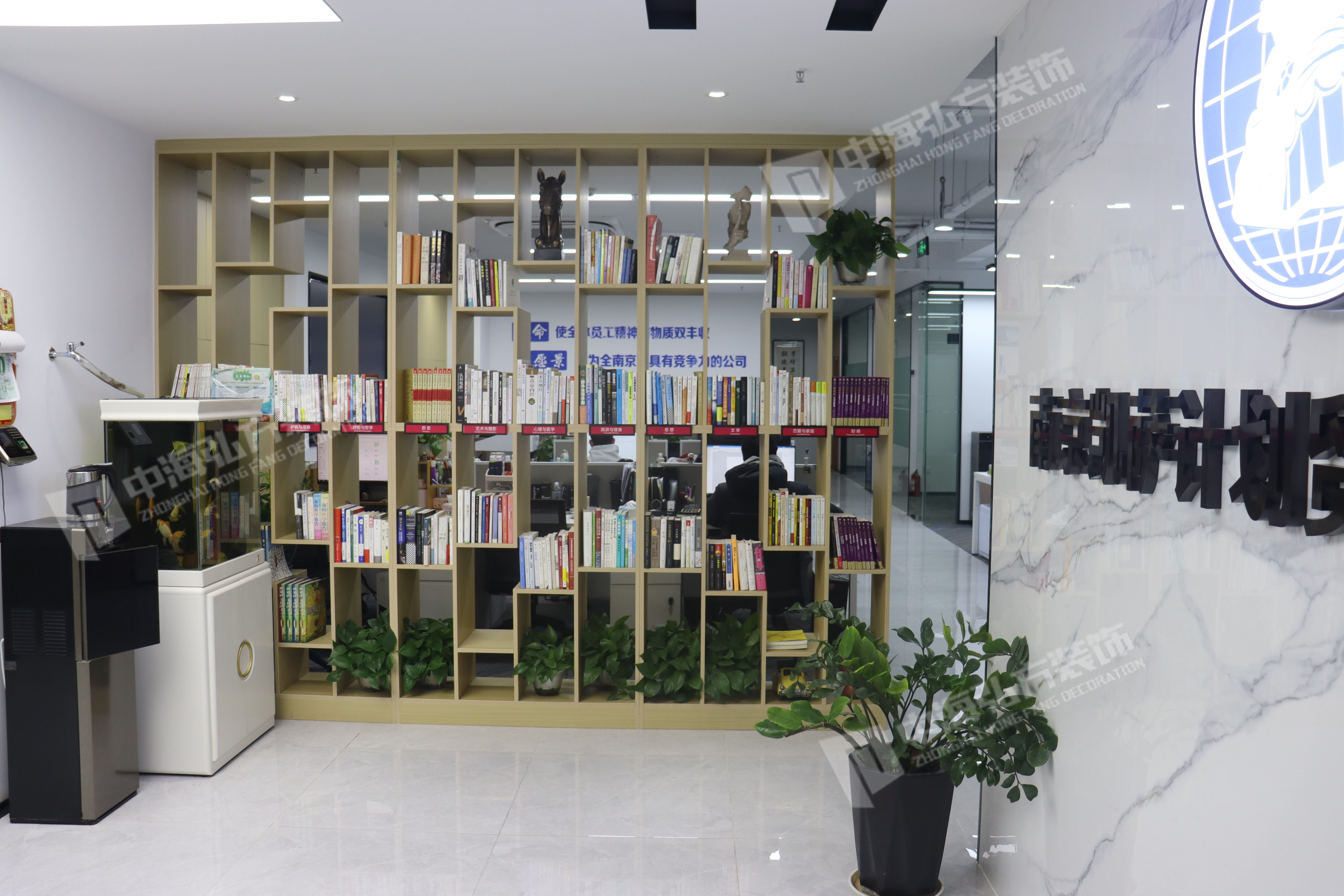 南京凱薩計劃貿易有限公司辦公室裝修實圖(圖2)