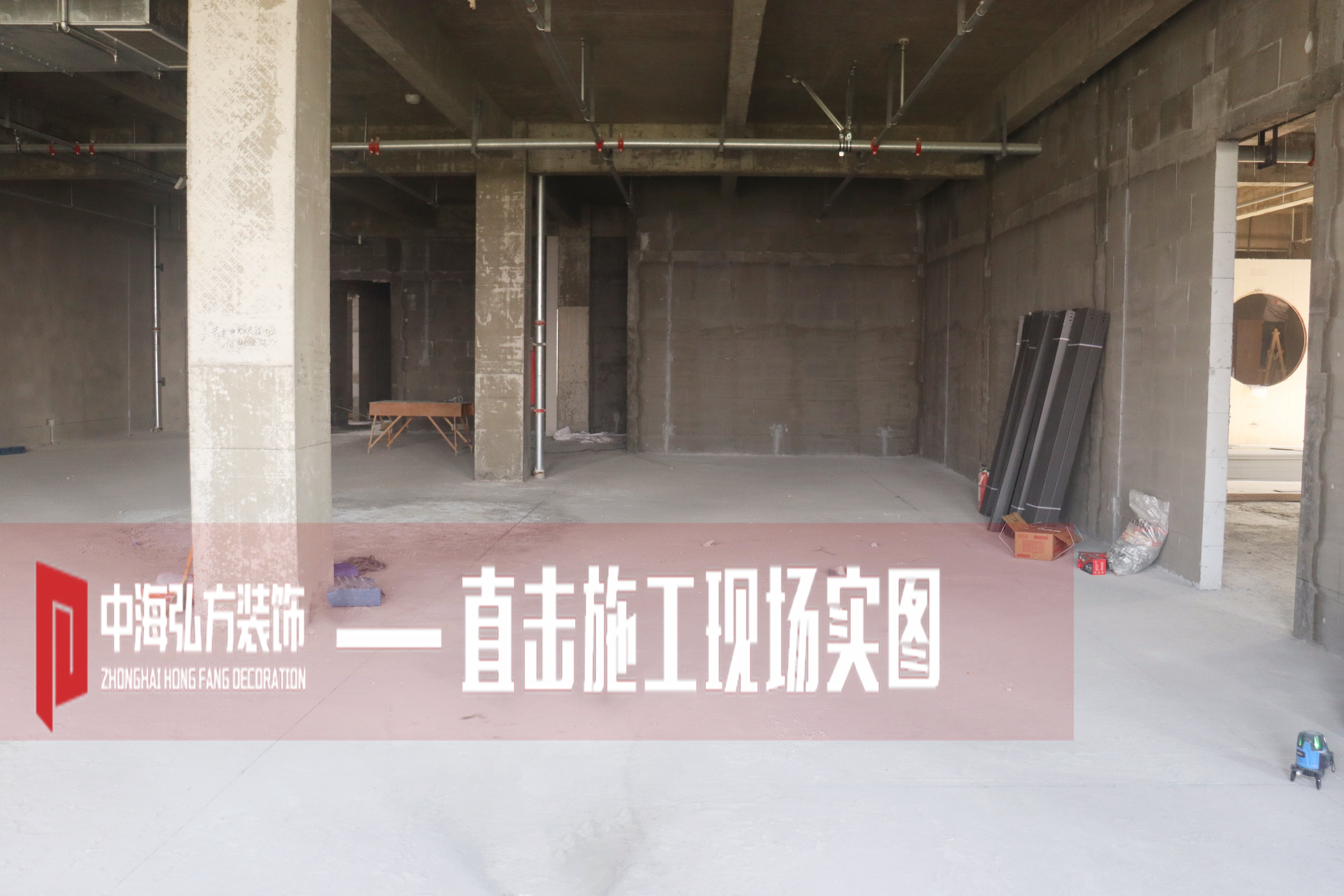 愚公智能辦公室裝修現場施工巡檢(圖2)