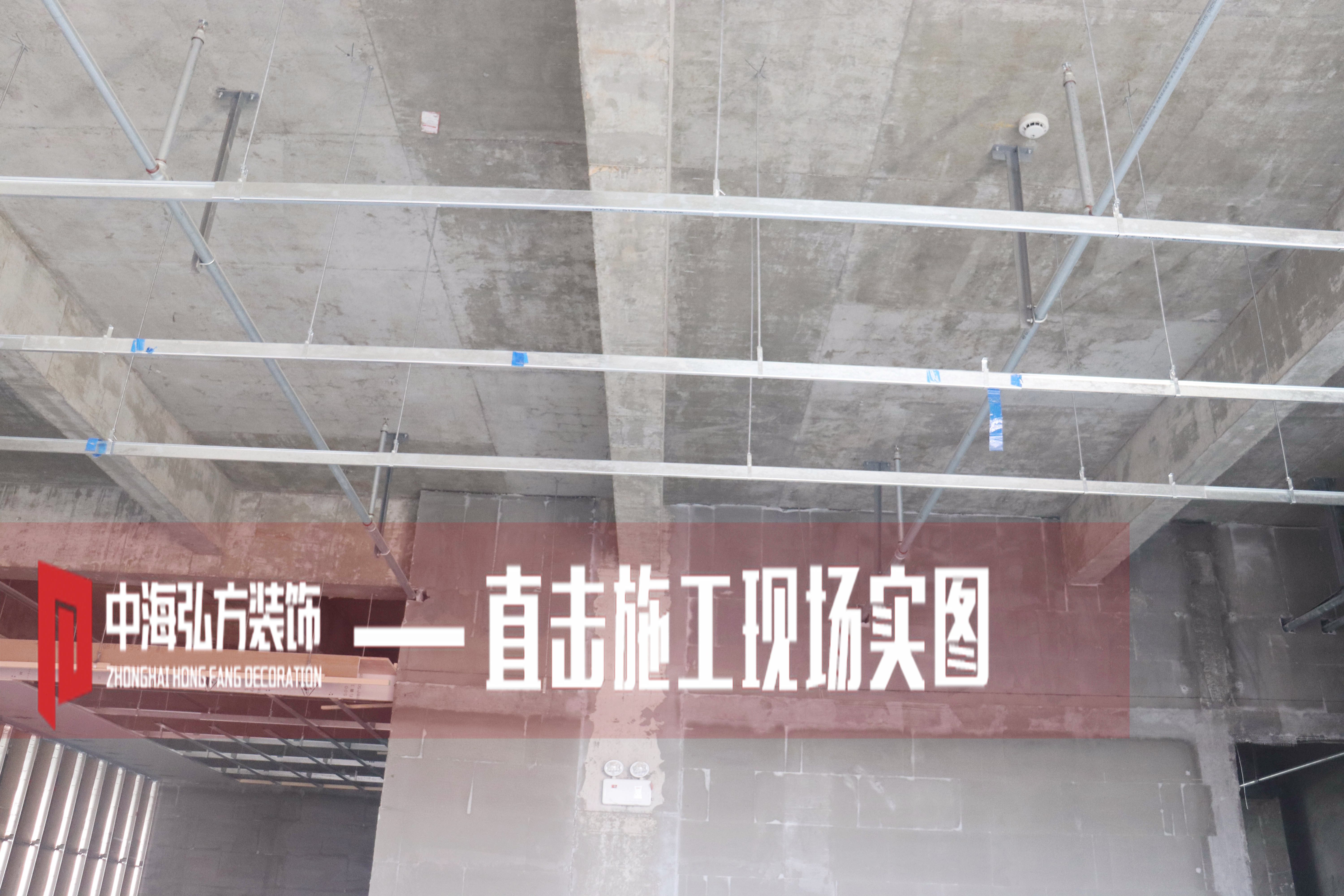 愚公智能辦公室裝修現場施工巡檢(圖9)