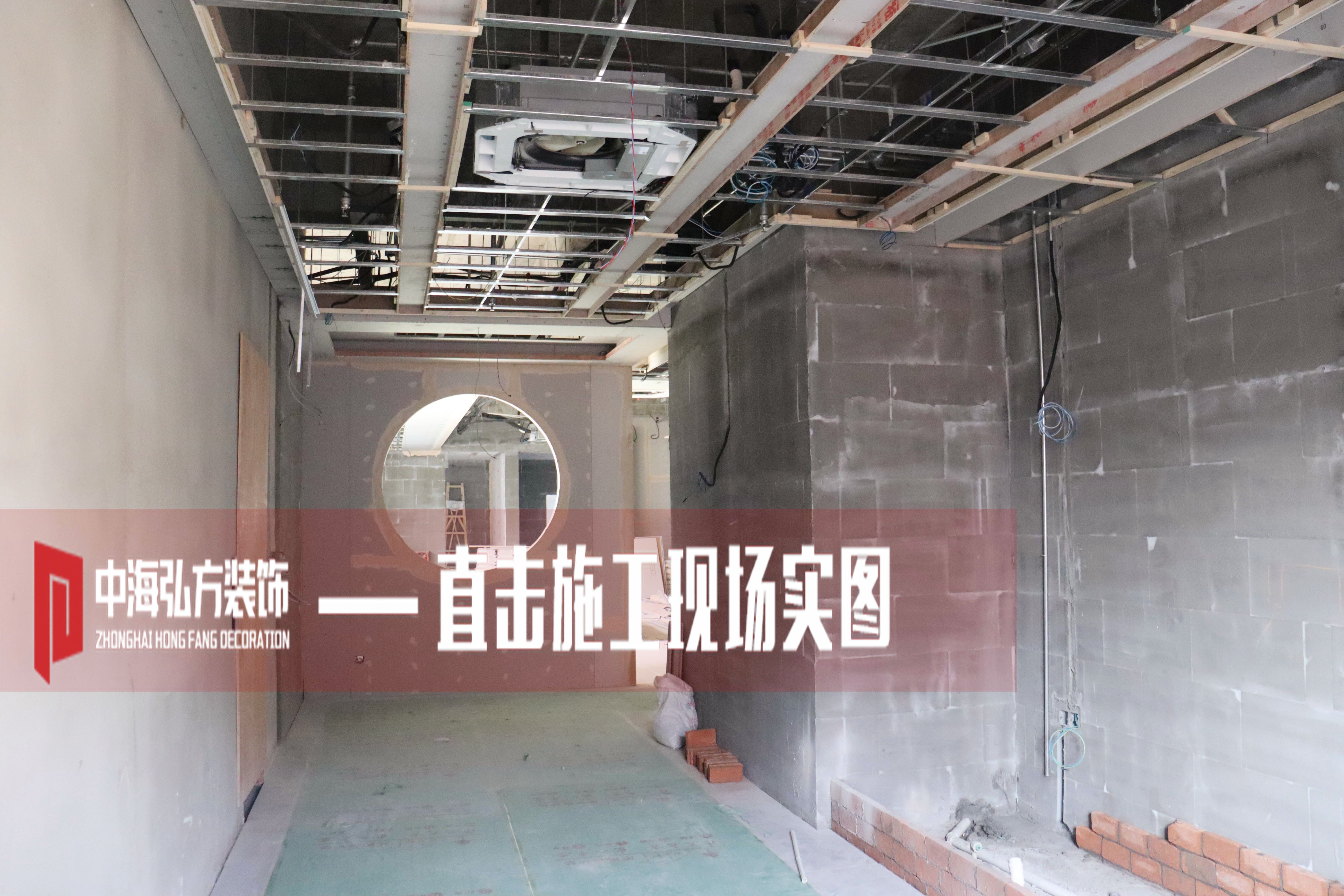 愚工智能辦公室裝修現場施工巡檢-二(圖1)