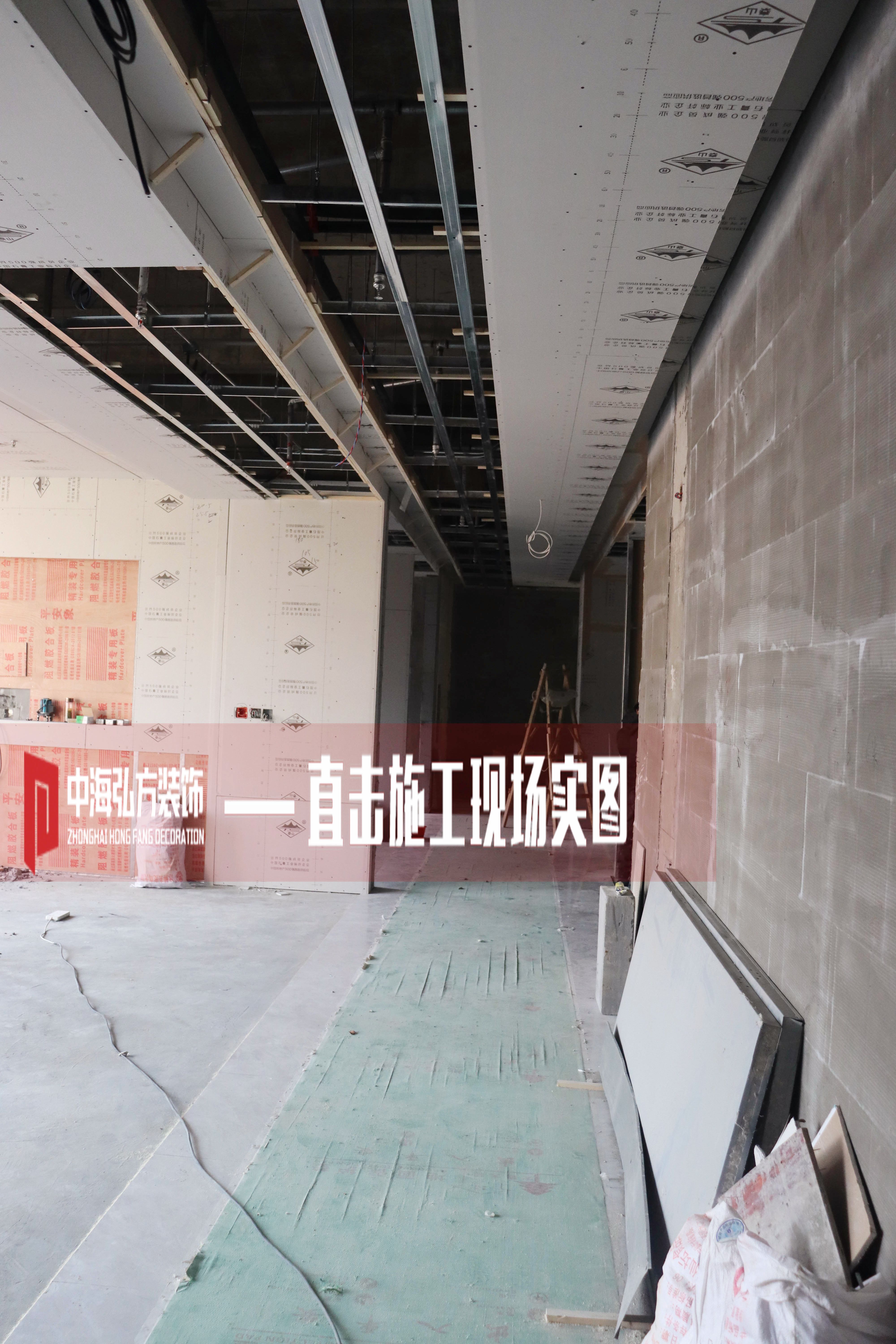 愚工智能辦公室裝修現場施工巡檢-二(圖7)