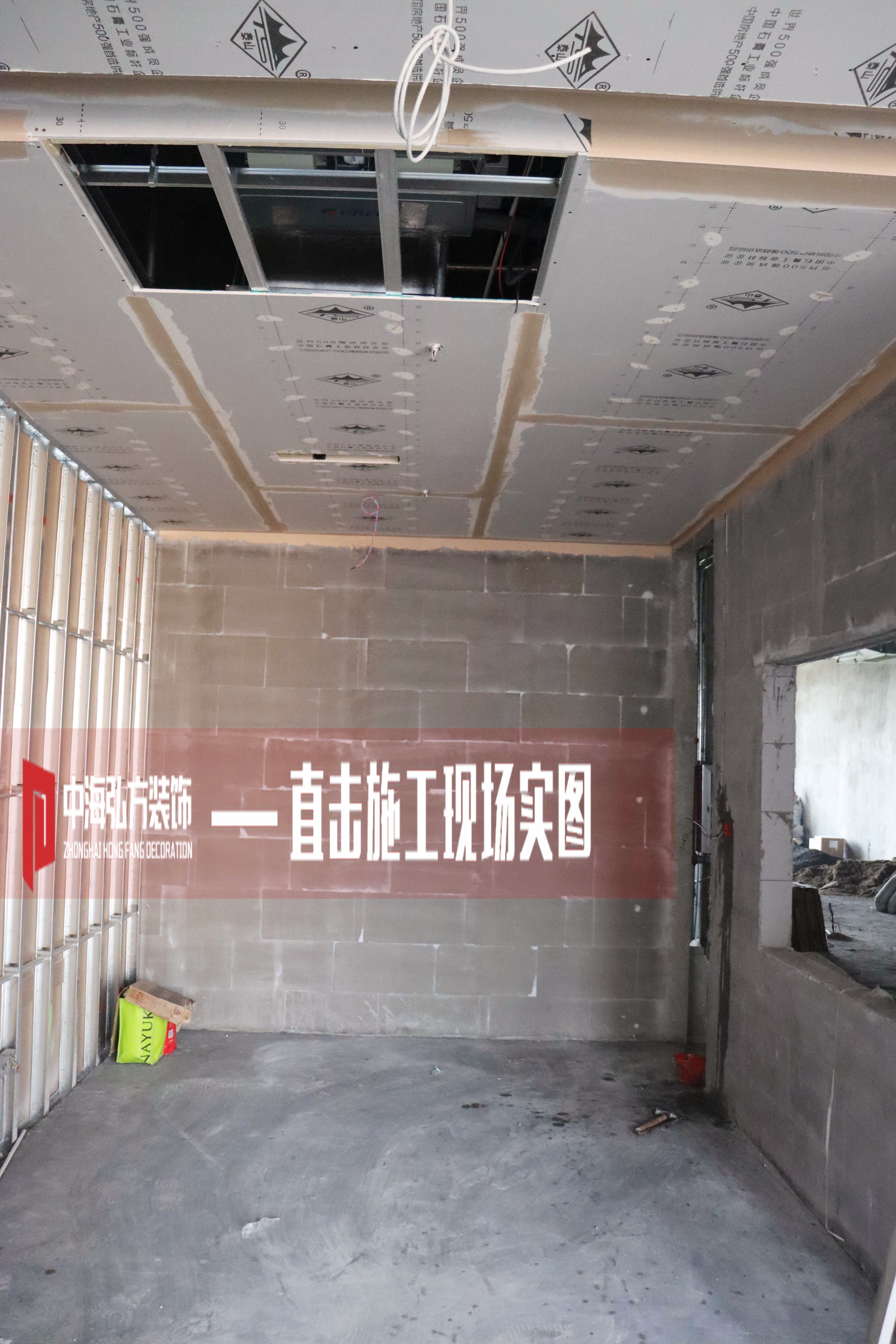 愚工智能辦公室裝修現場施工巡檢-二(圖8)