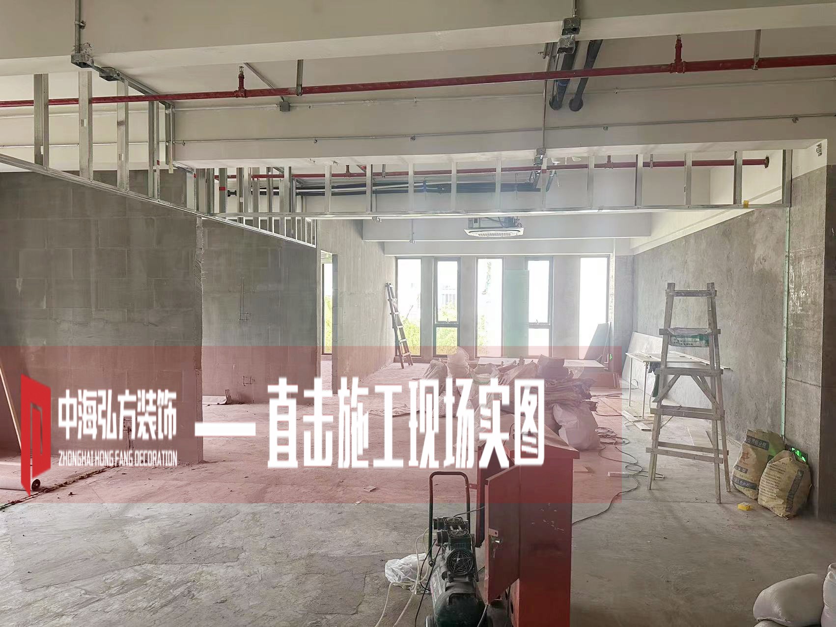 工地巡檢：500平方的辦公室裝修施工（1）(圖3)