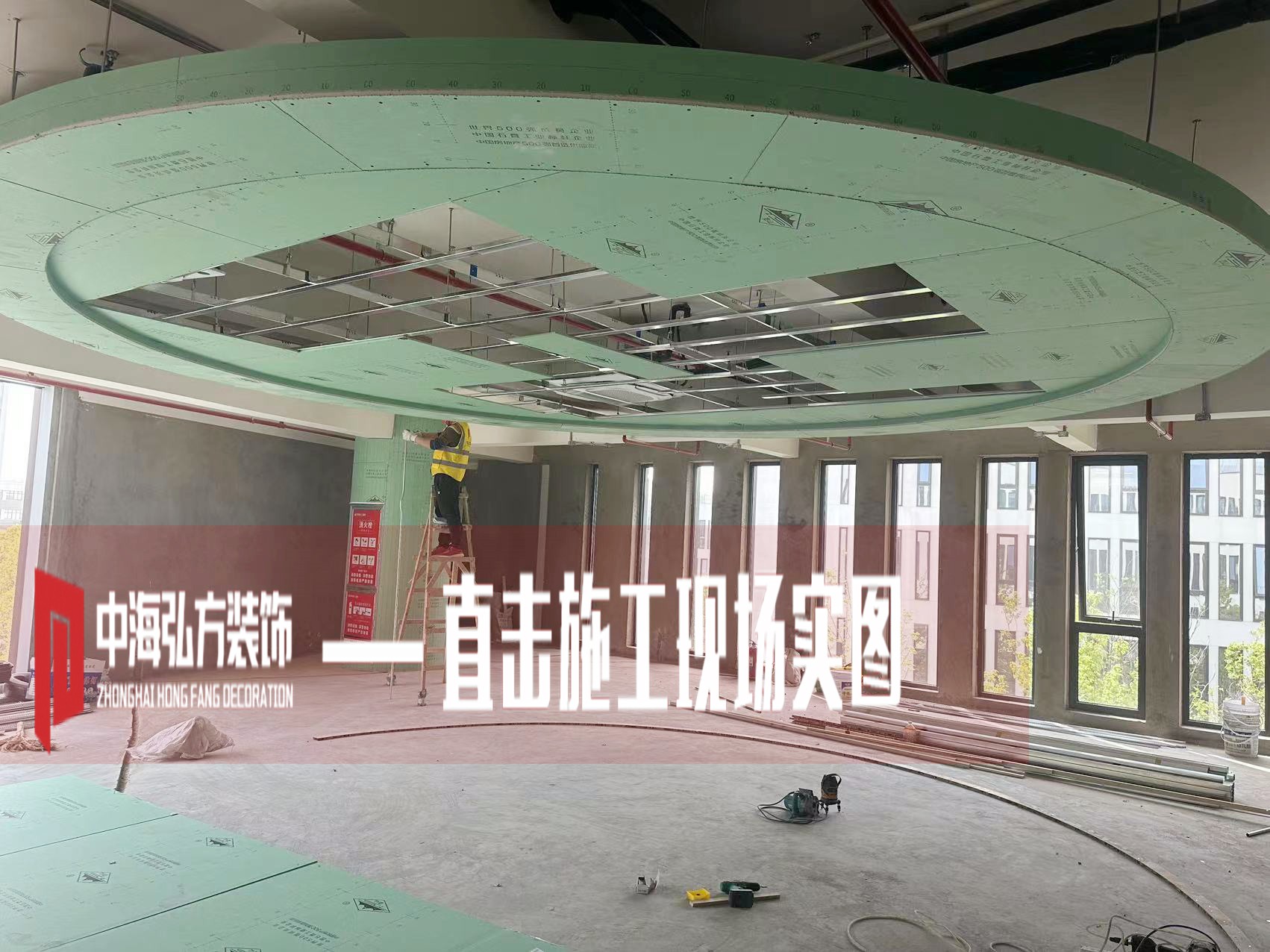 工地巡檢：500平方的辦公室裝修施工（1）(圖1)