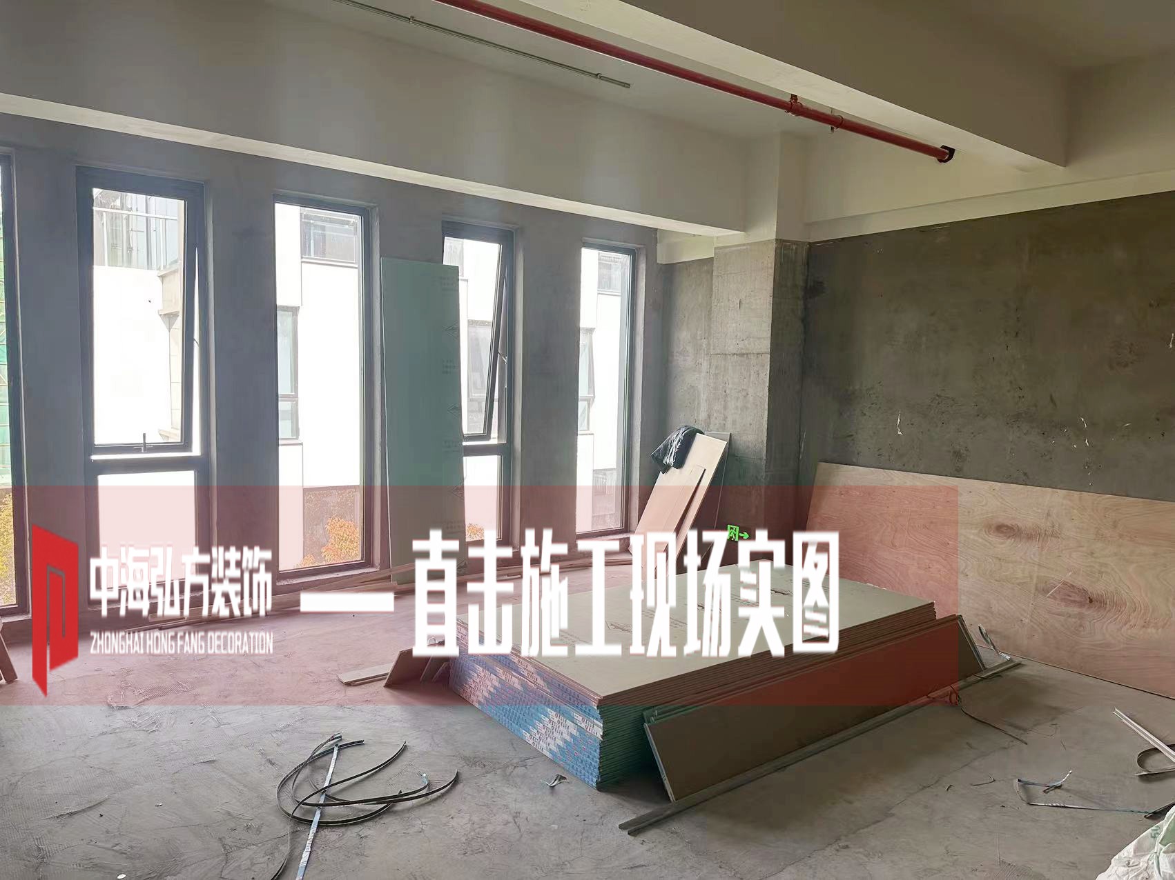 工地巡檢：500平方的辦公室裝修施工（1）(圖5)