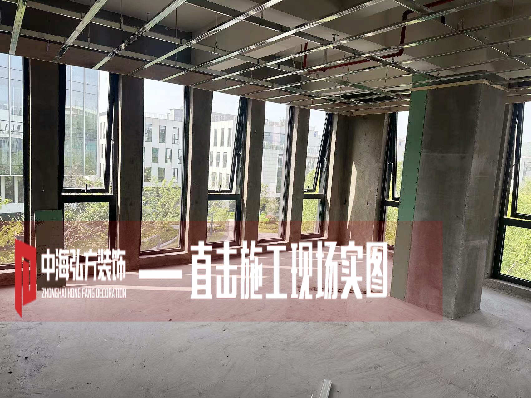 工地巡檢：500平方的辦公室裝修施工（1）(圖6)