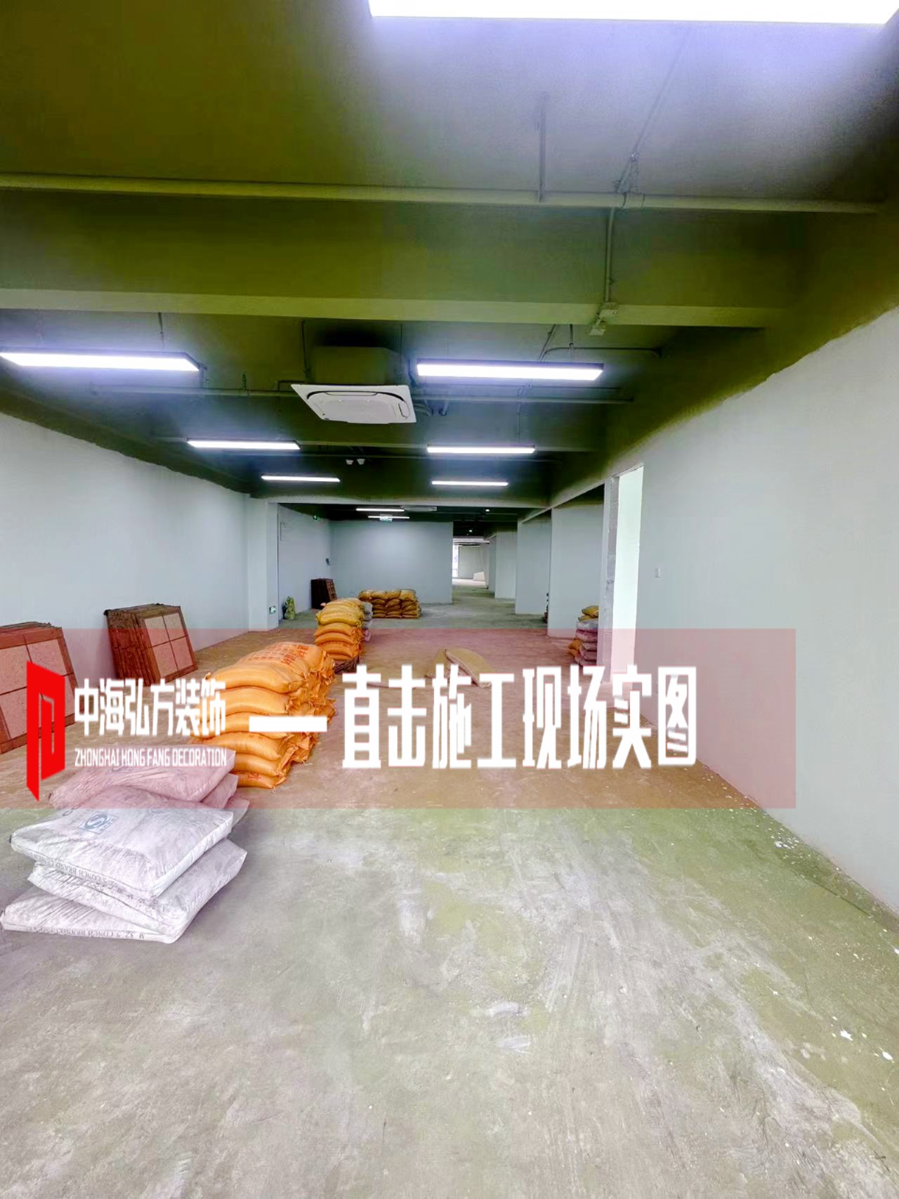 工地巡檢：南京紫熙投資500平方辦公室裝修施工（2）(圖4)