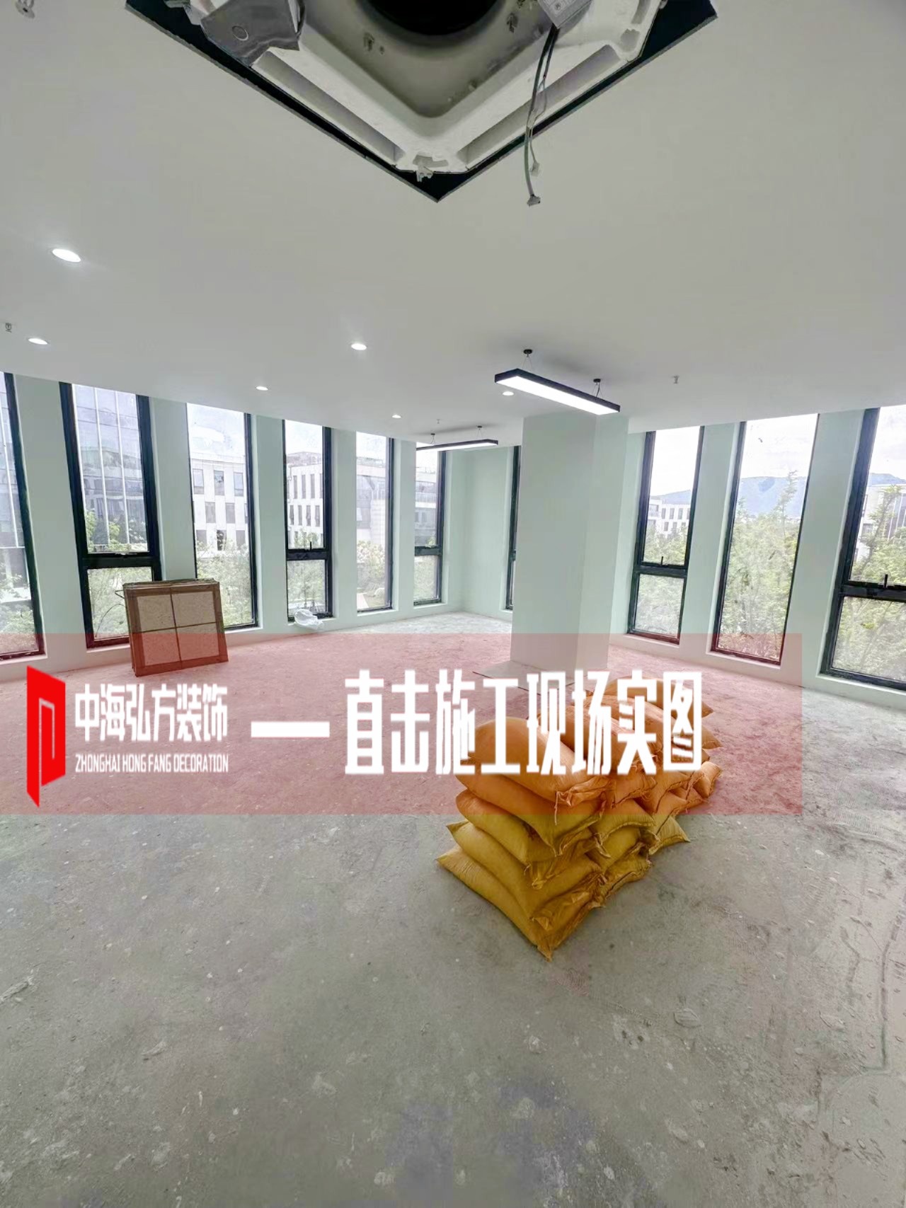 工地巡檢：南京紫熙投資500平方辦公室裝修施工（2）(圖3)