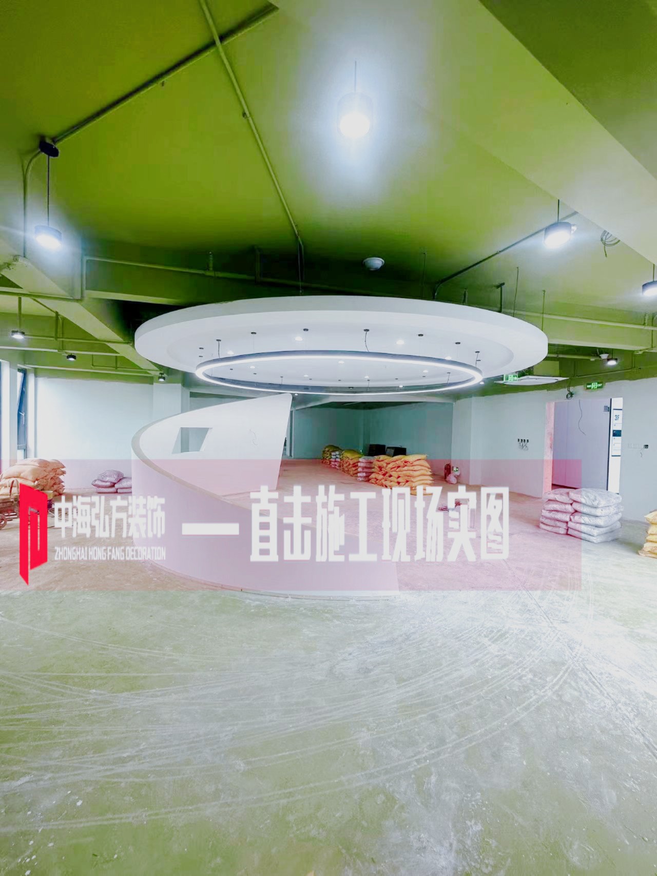 工地巡檢：南京紫熙投資500平方辦公室裝修施工（2）(圖2)