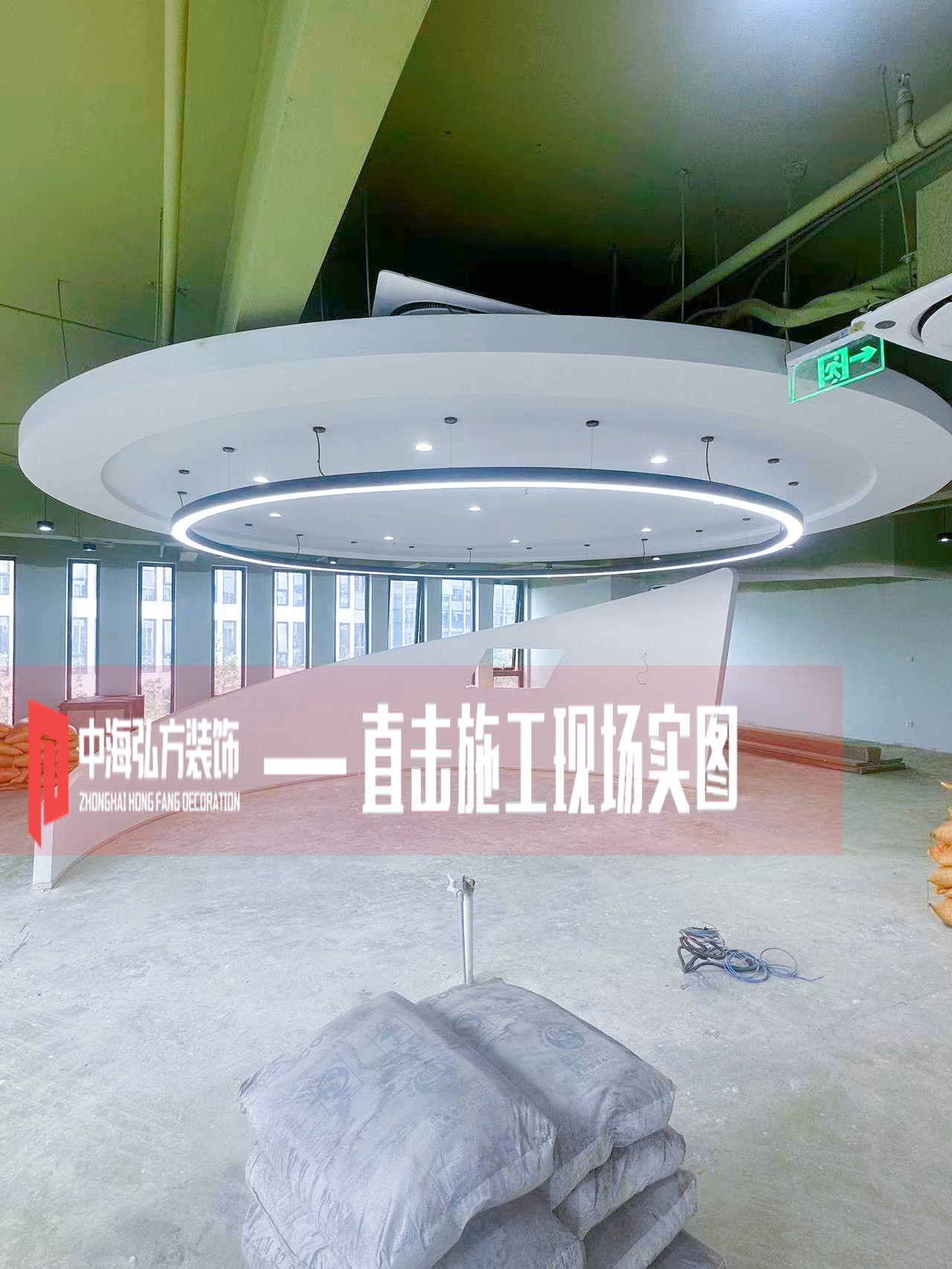 工地巡檢：南京紫熙投資500平方辦公室裝修施工（2）(圖1)