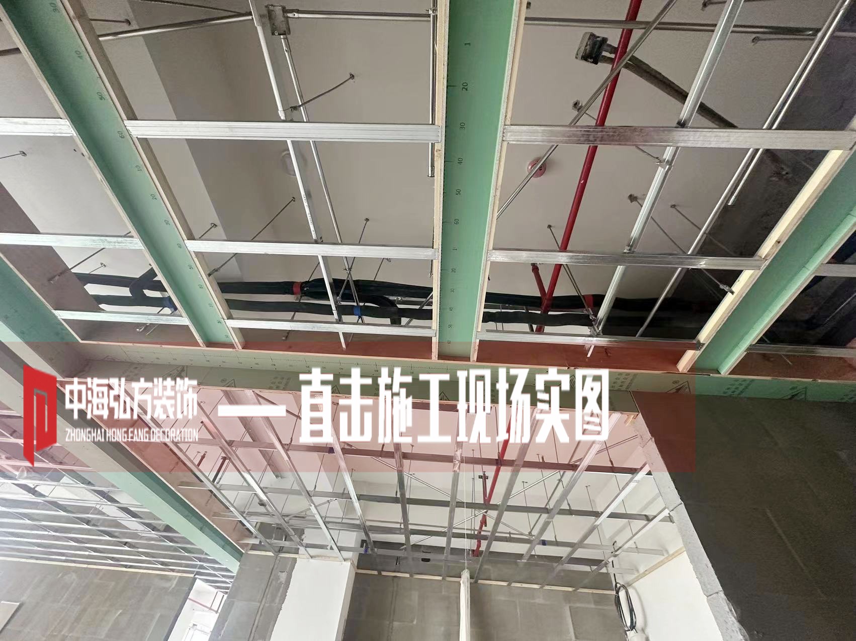 南京瑞騰辦公室裝修項目施工現場（1）(圖3)