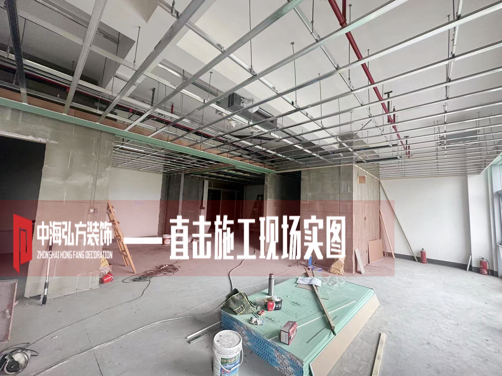 南京瑞騰辦公室裝修項目施工現場（1）(圖1)