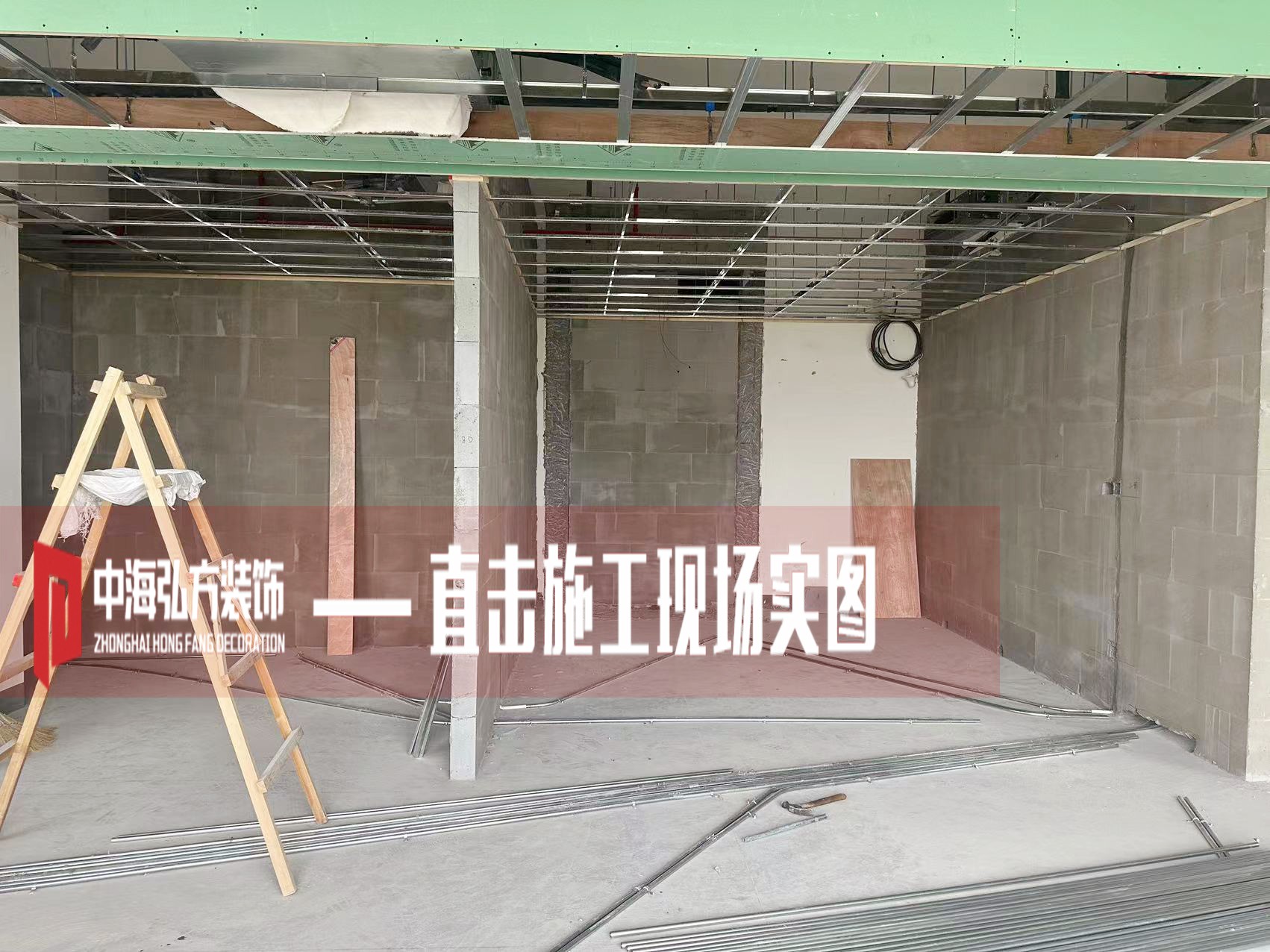 南京瑞騰辦公室裝修項目施工現場（1）(圖8)