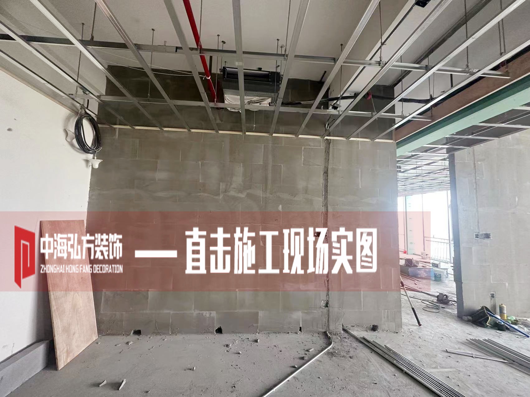 南京瑞騰辦公室裝修項目施工現場（1）(圖6)
