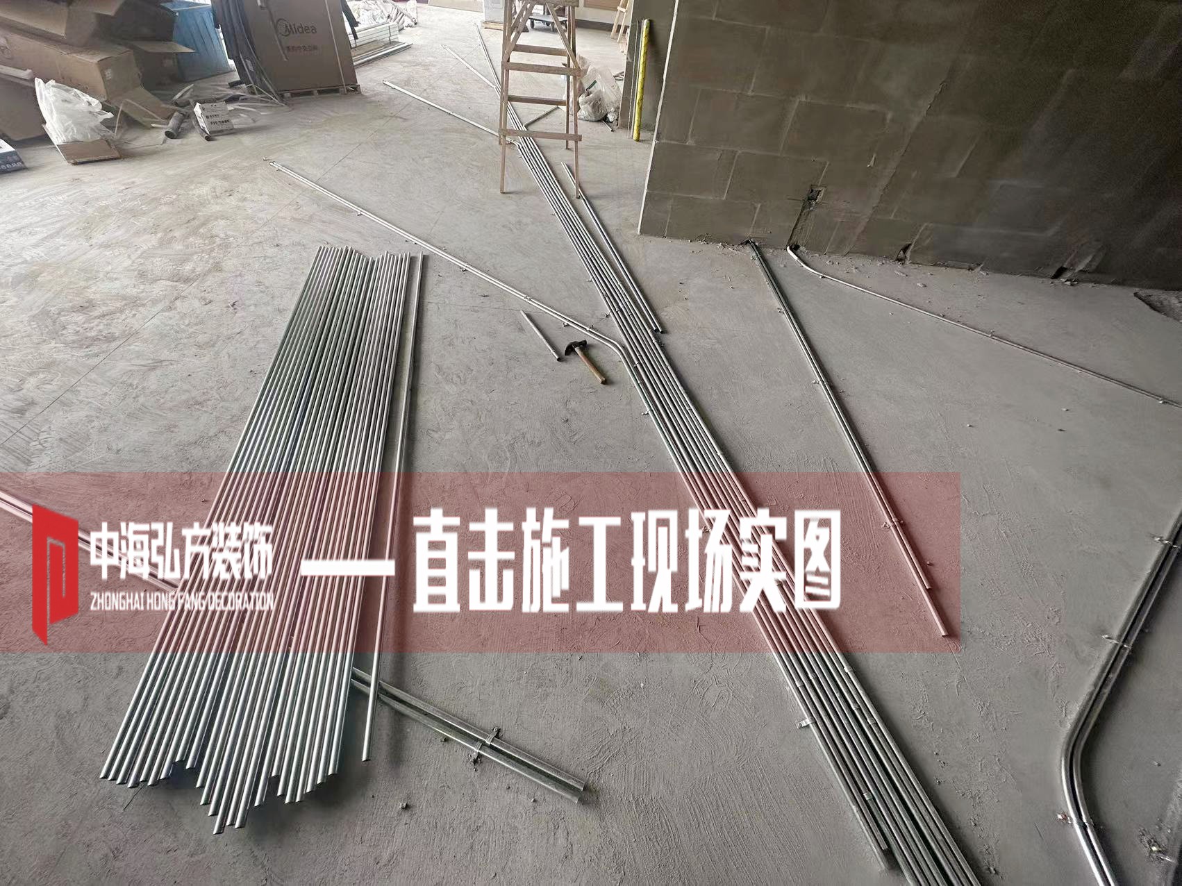 南京瑞騰辦公室裝修項目施工現場（1）(圖9)