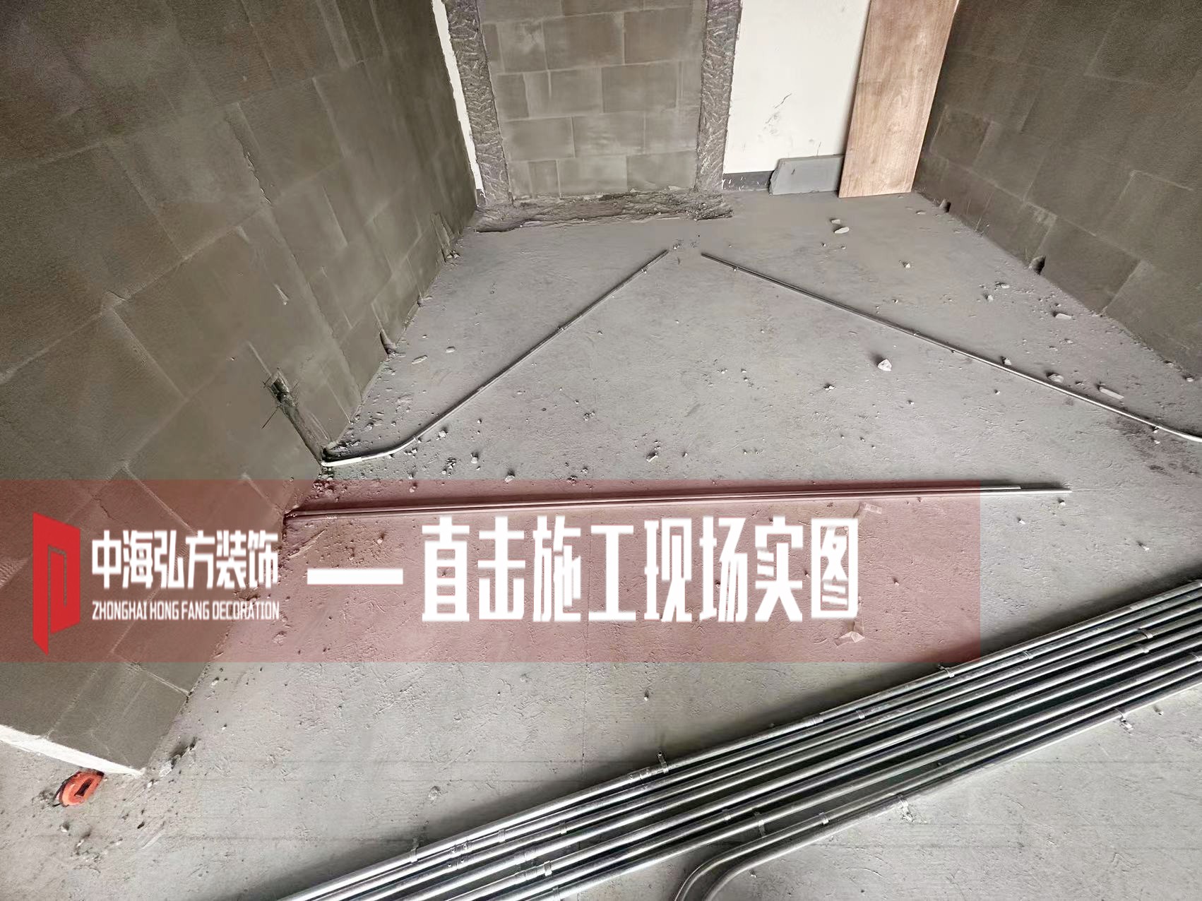 南京瑞騰辦公室裝修項目施工現場（1）(圖12)