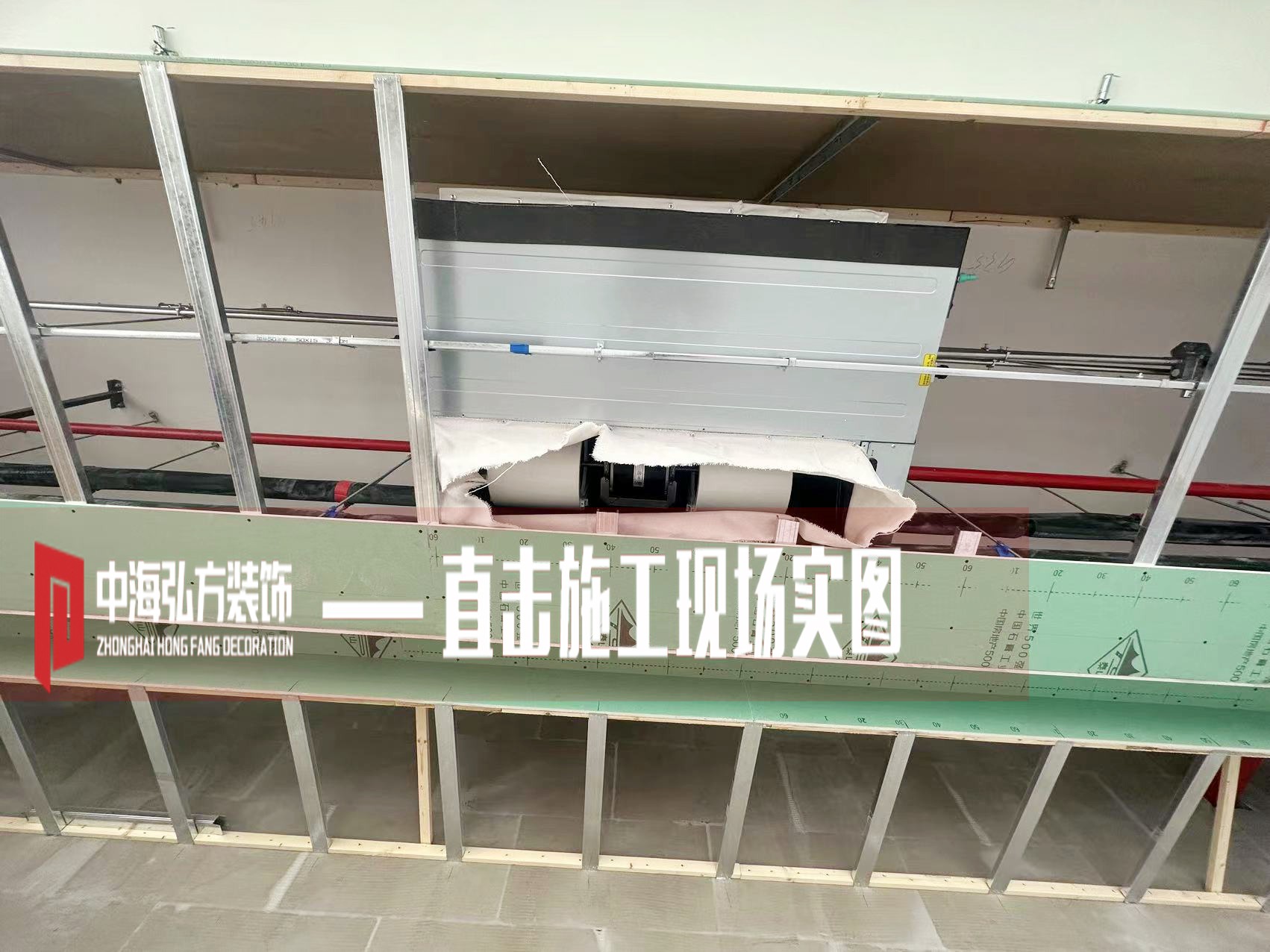 南京瑞騰辦公室裝修項目施工現場（1）(圖16)