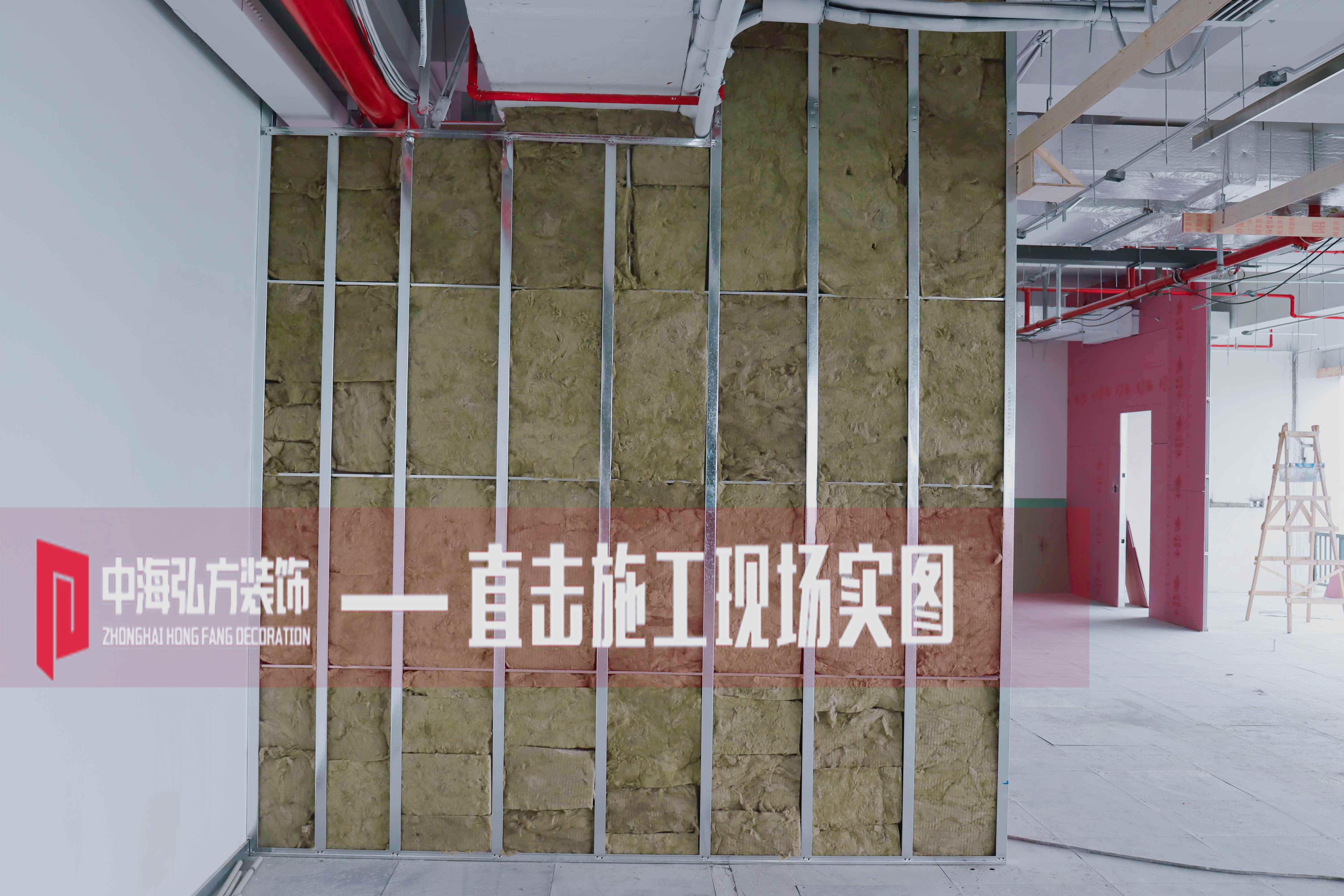 芯潮流 | 辦公室裝修施工巡檢（1）(圖1)