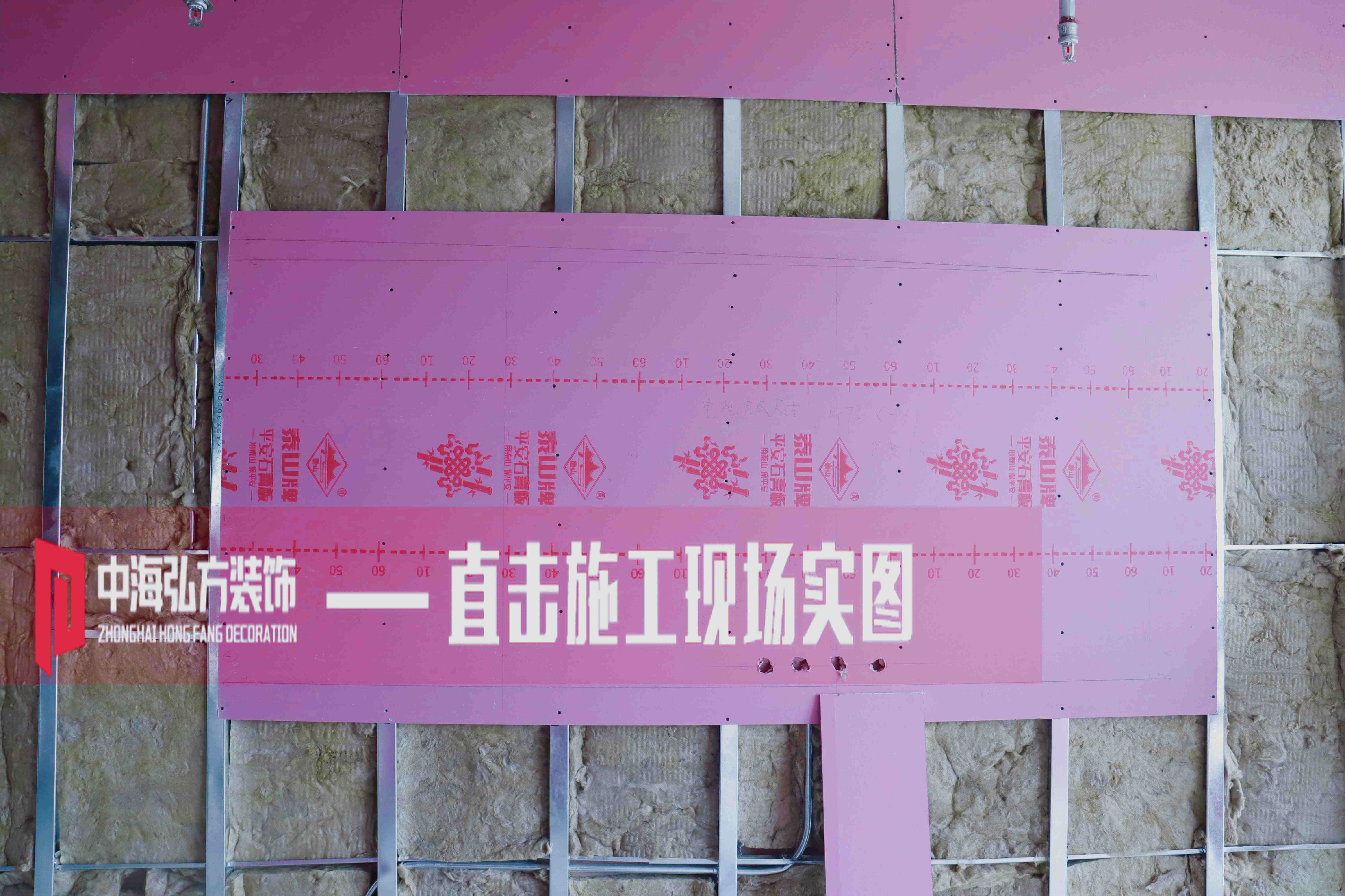 芯潮流 | 辦公室裝修施工巡檢（1）(圖4)