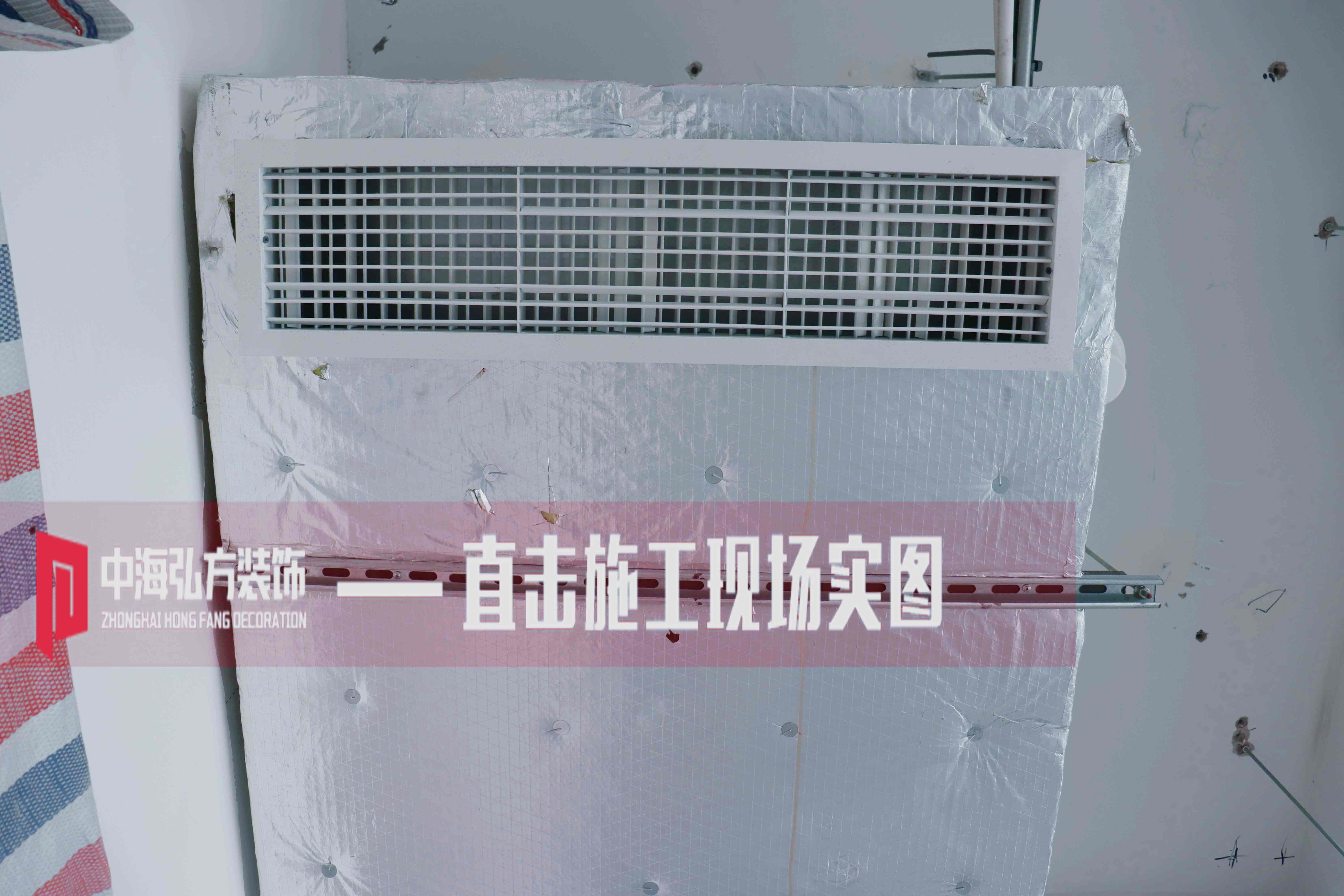 芯潮流 | 辦公室裝修施工巡檢（1）(圖7)