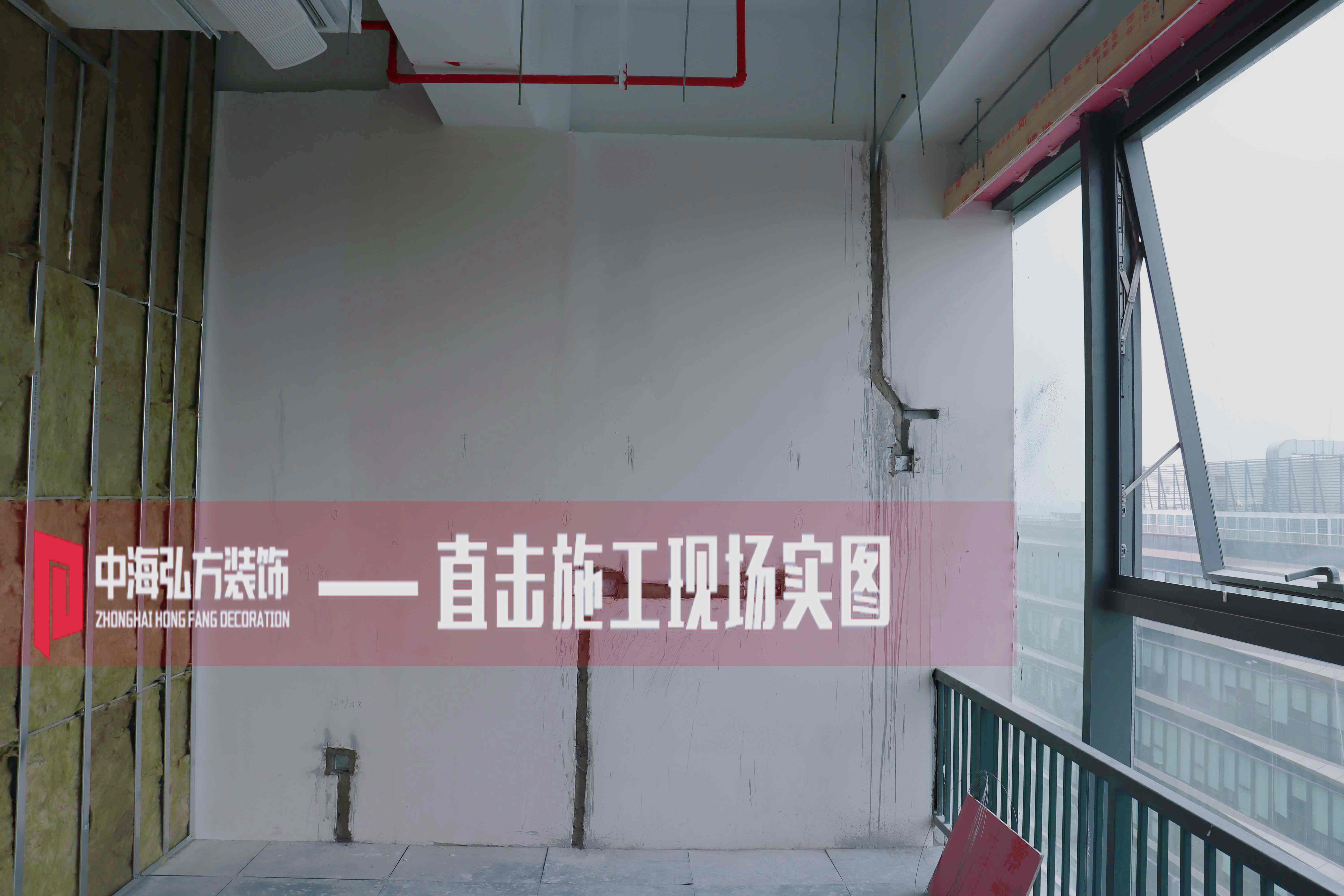 芯潮流 | 辦公室裝修施工巡檢（1）(圖10)