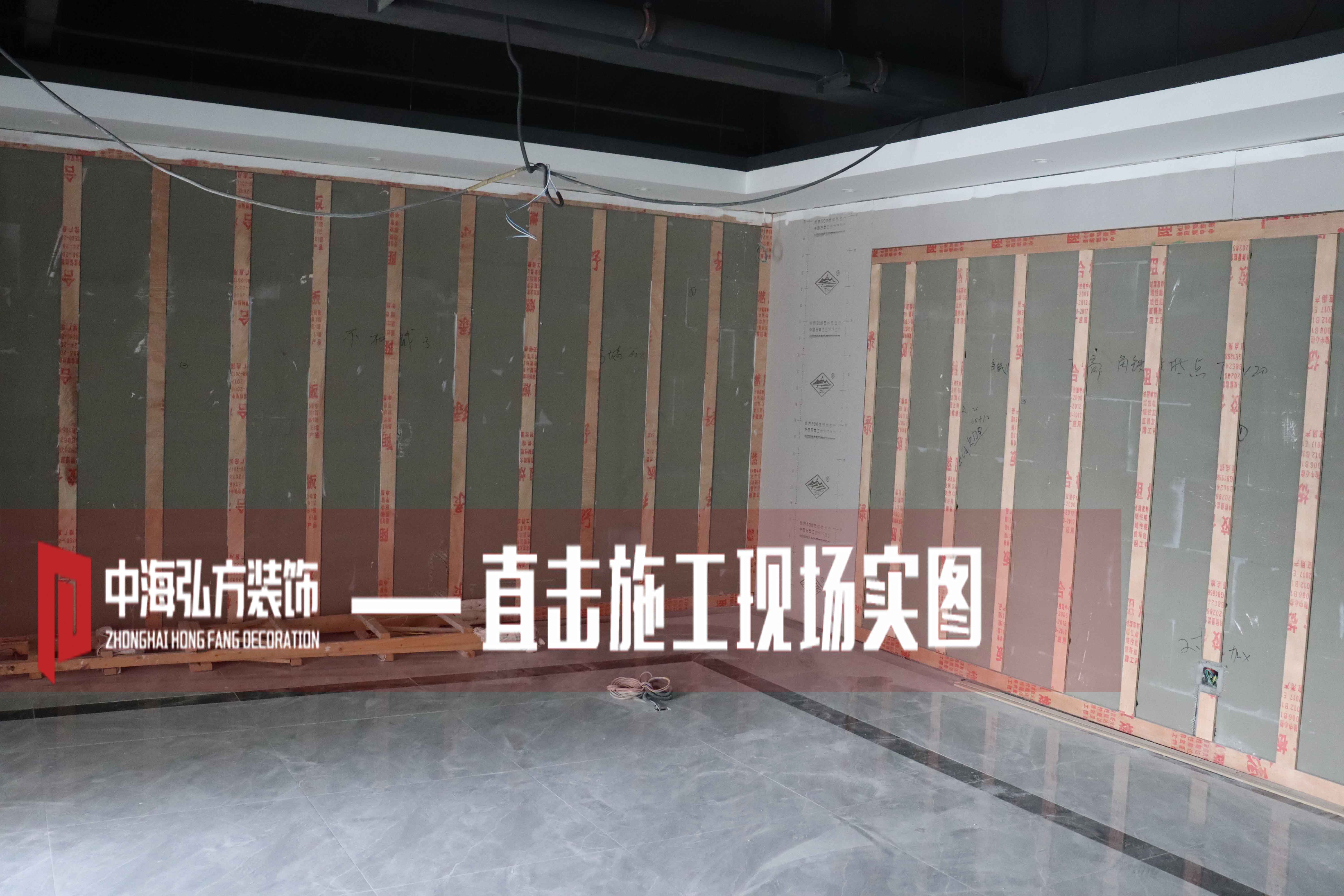 博納威 | 辦公室裝修施工巡檢（1）(圖1)